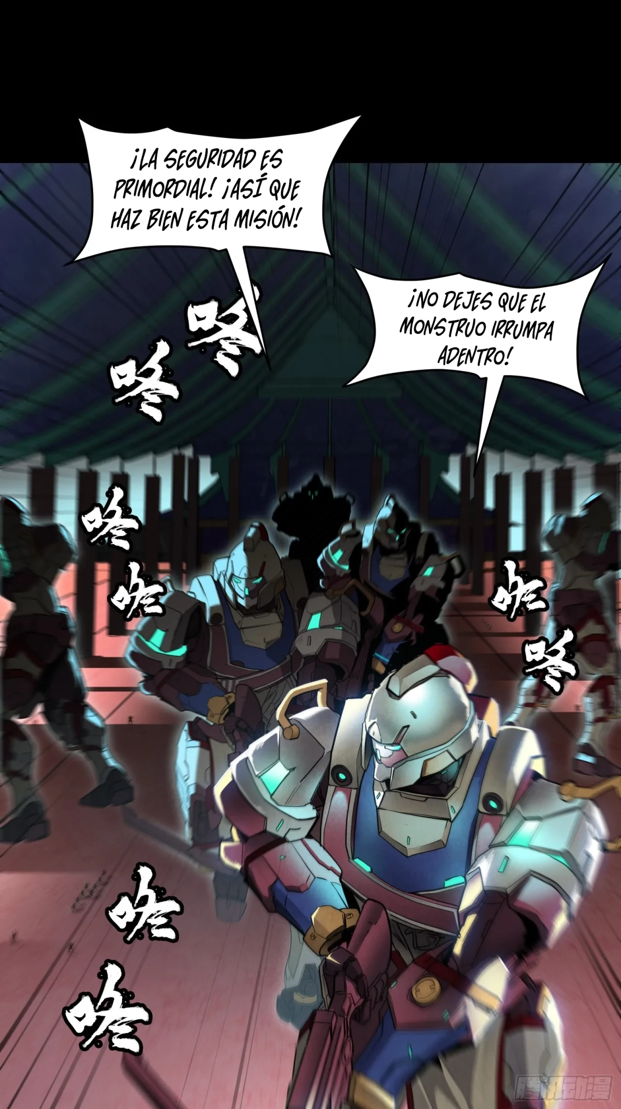 La Leyenda De La Estrella General (Continuación) > Capitulo 71 > Page 581