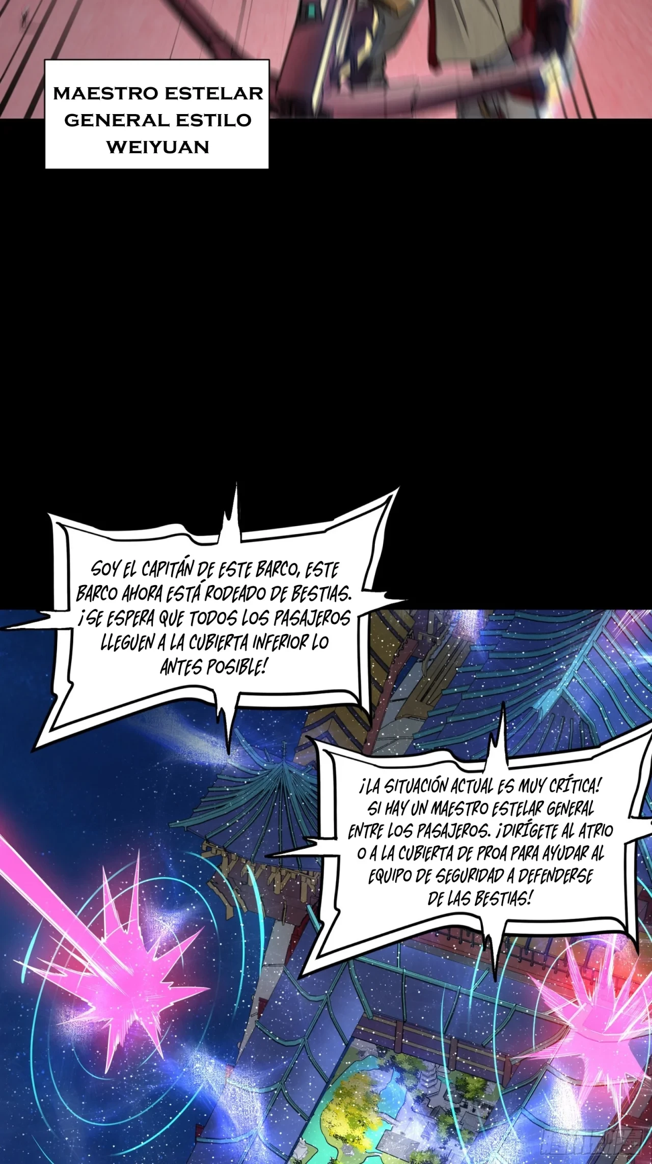 La Leyenda De La Estrella General (Continuación) > Capitulo 71 > Page 591