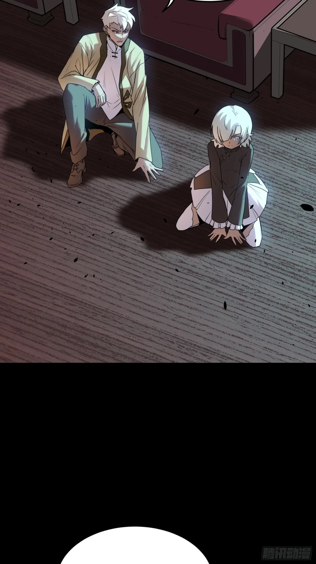 La Leyenda De La Estrella General (Continuación) > Capitulo 71 > Page 631