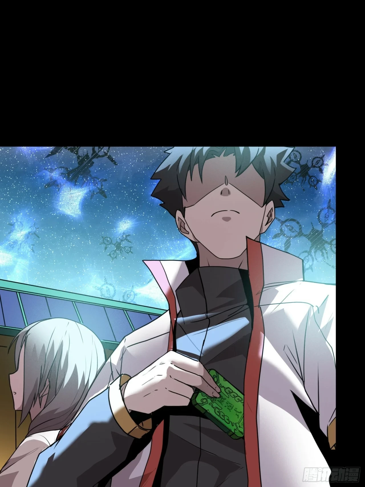 La Leyenda De La Estrella General (Continuación) > Capitulo 71 > Page 651