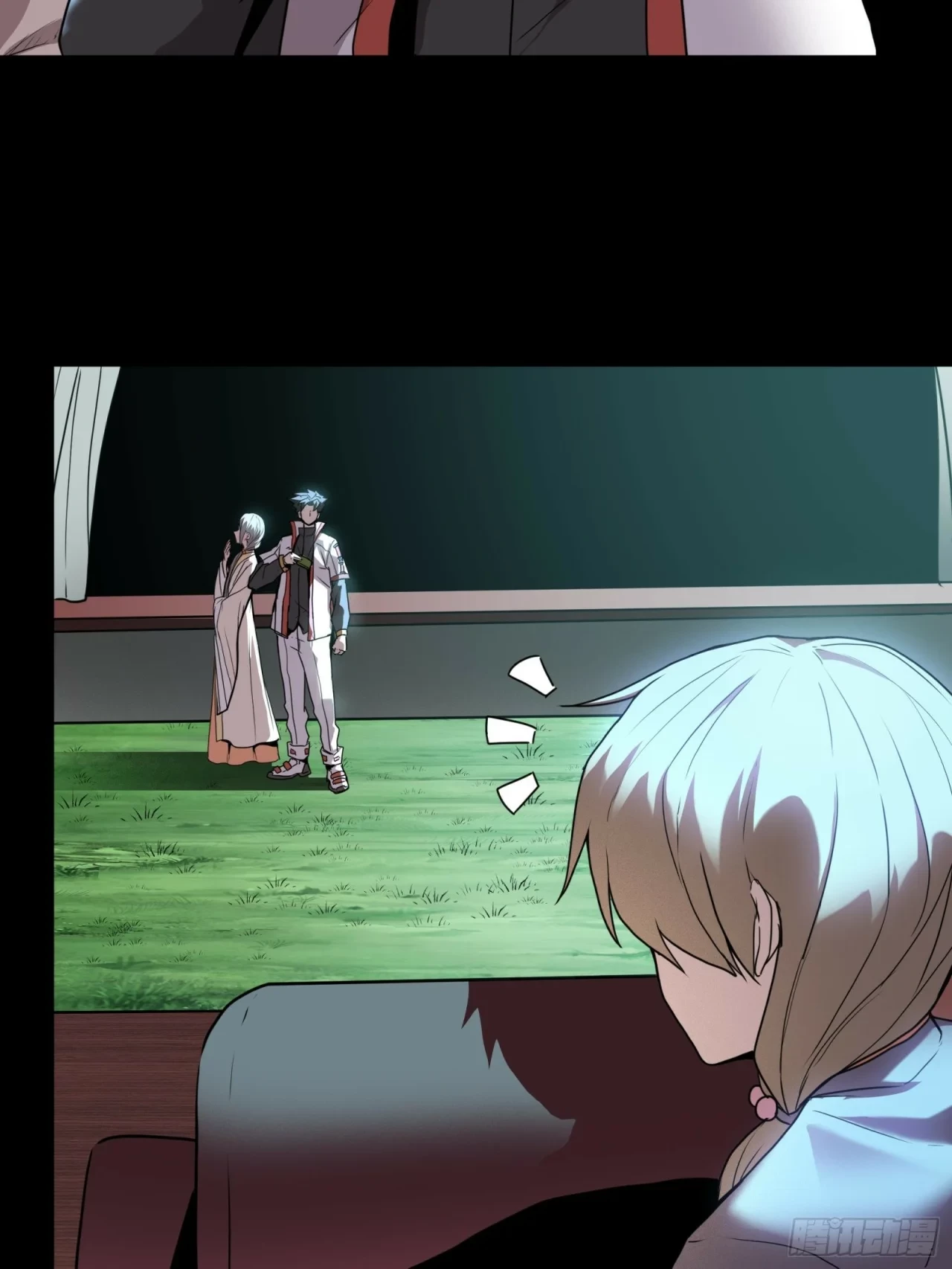 La Leyenda De La Estrella General (Continuación) > Capitulo 71 > Page 661