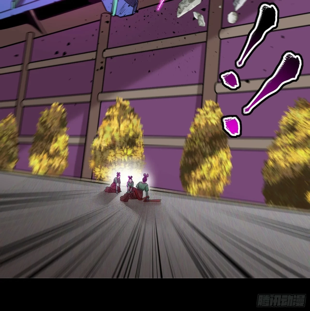 La Leyenda De La Estrella General (Continuación) > Capitulo 72 > Page 191