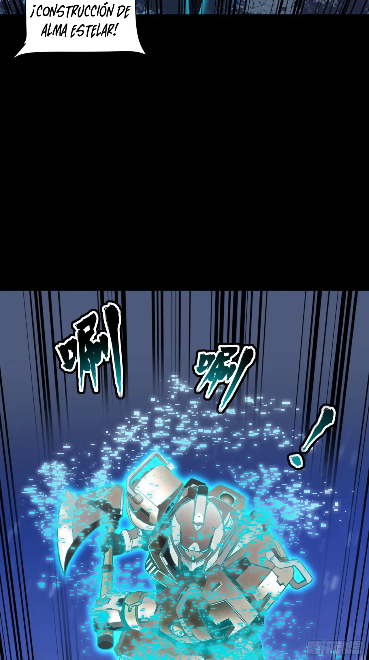 La Leyenda De La Estrella General (Continuación) > Capitulo 72 > Page 361