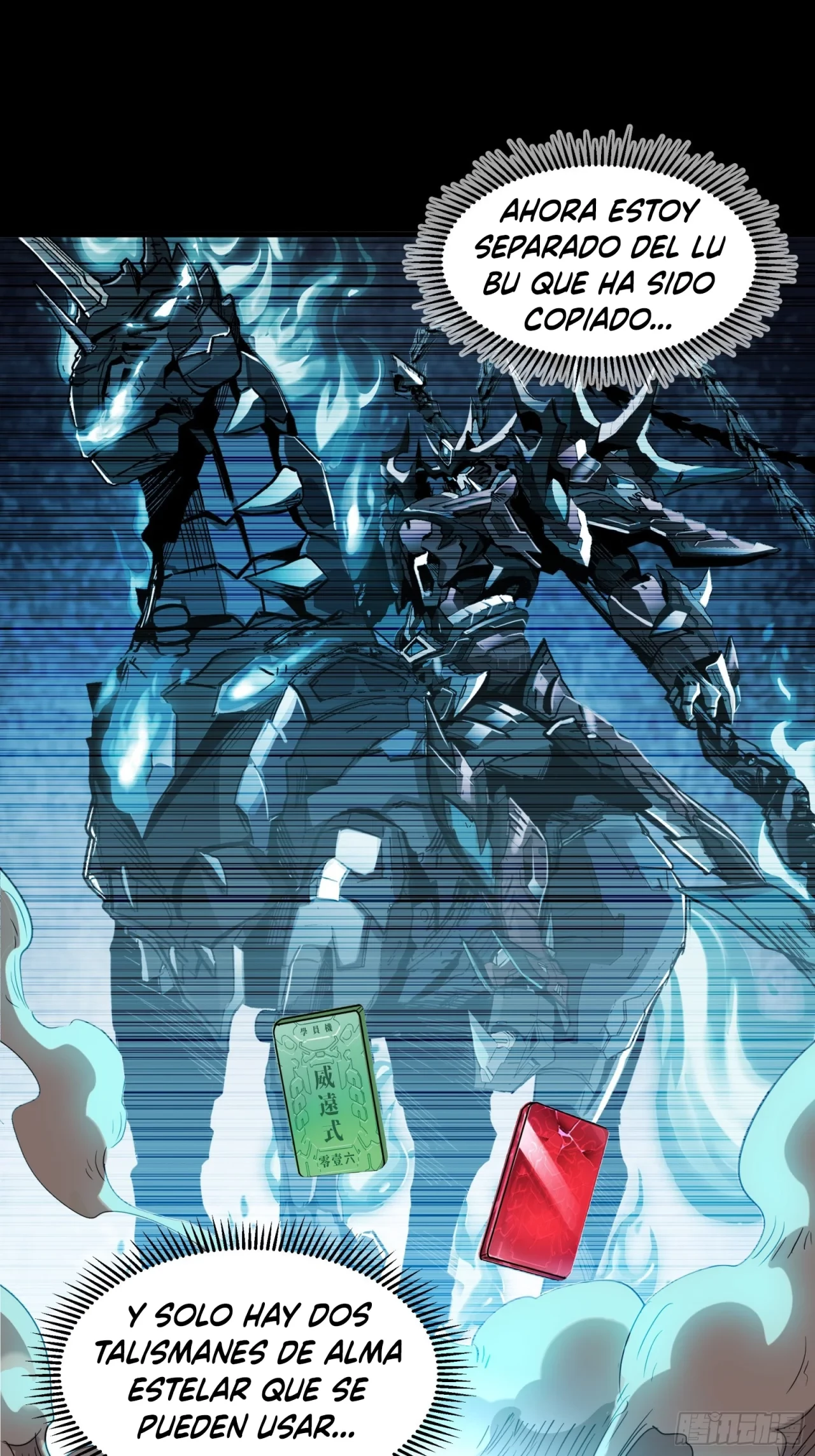 La Leyenda De La Estrella General (Continuación) > Capitulo 72 > Page 451