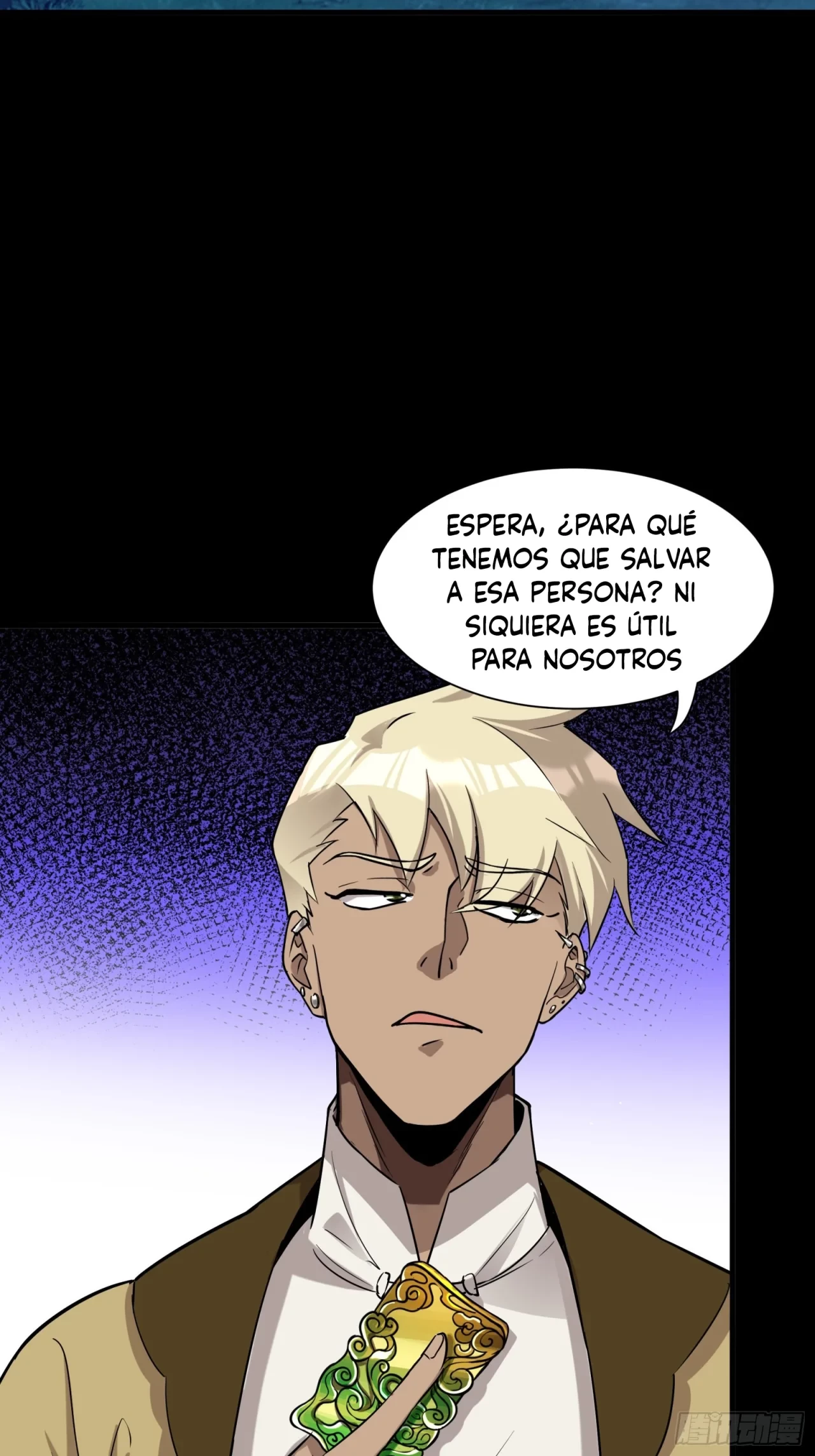 La Leyenda De La Estrella General (Continuación) > Capitulo 72 > Page 511