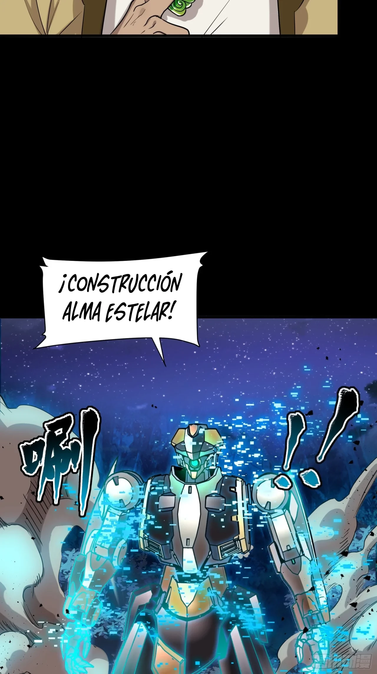 La Leyenda De La Estrella General (Continuación) > Capitulo 72 > Page 521