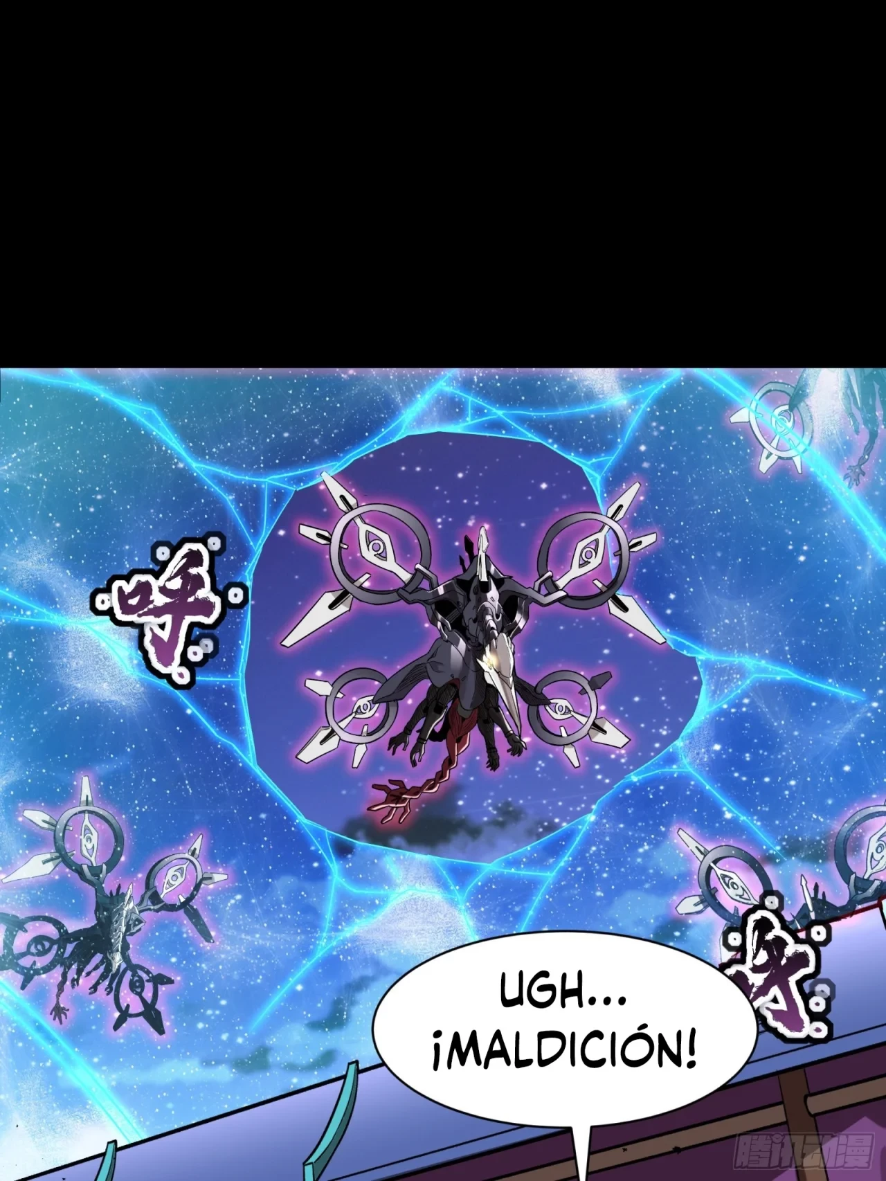La Leyenda De La Estrella General (Continuación) > Capitulo 72 > Page 541