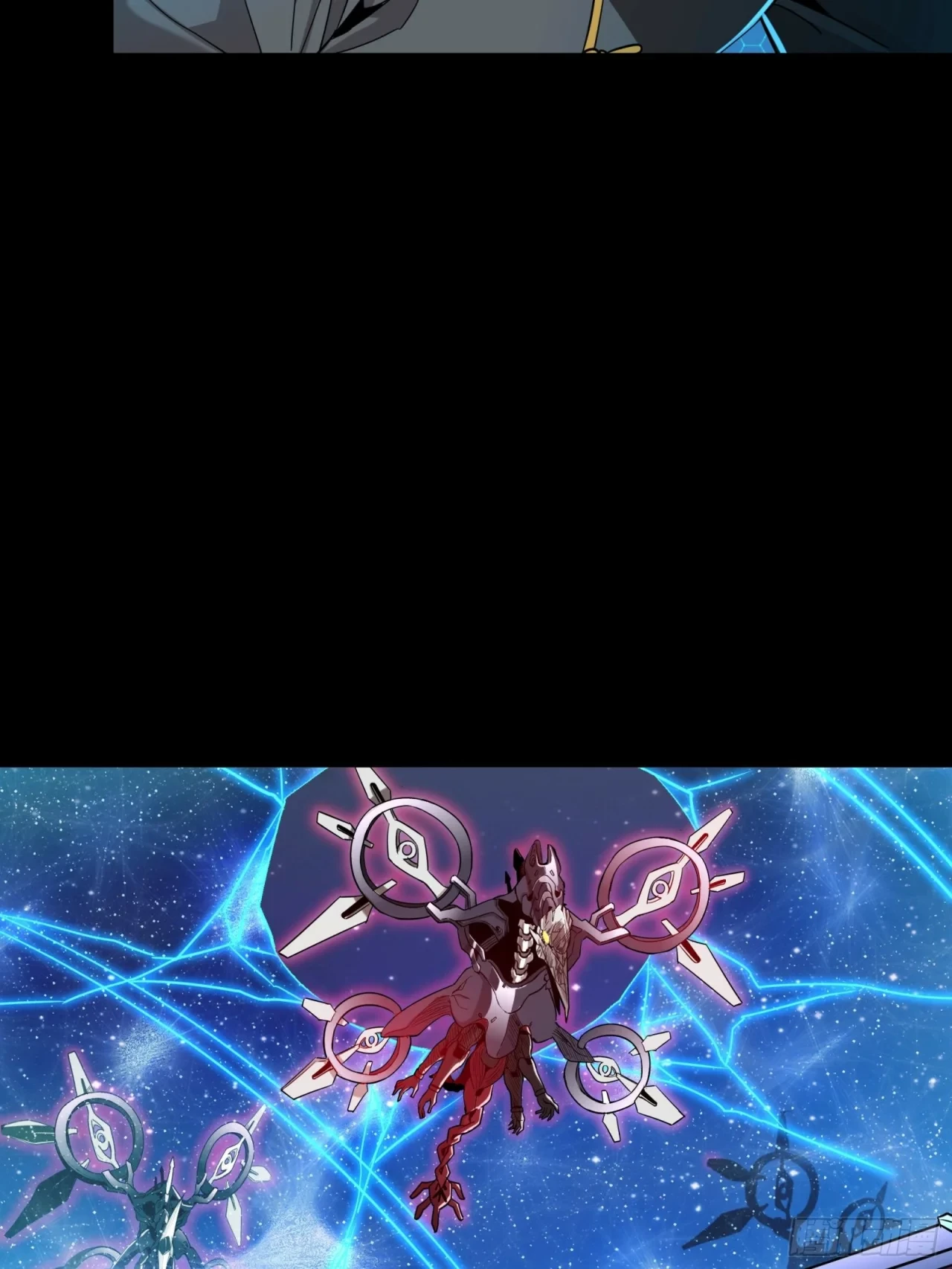 La Leyenda De La Estrella General (Continuación) > Capitulo 72 > Page 631