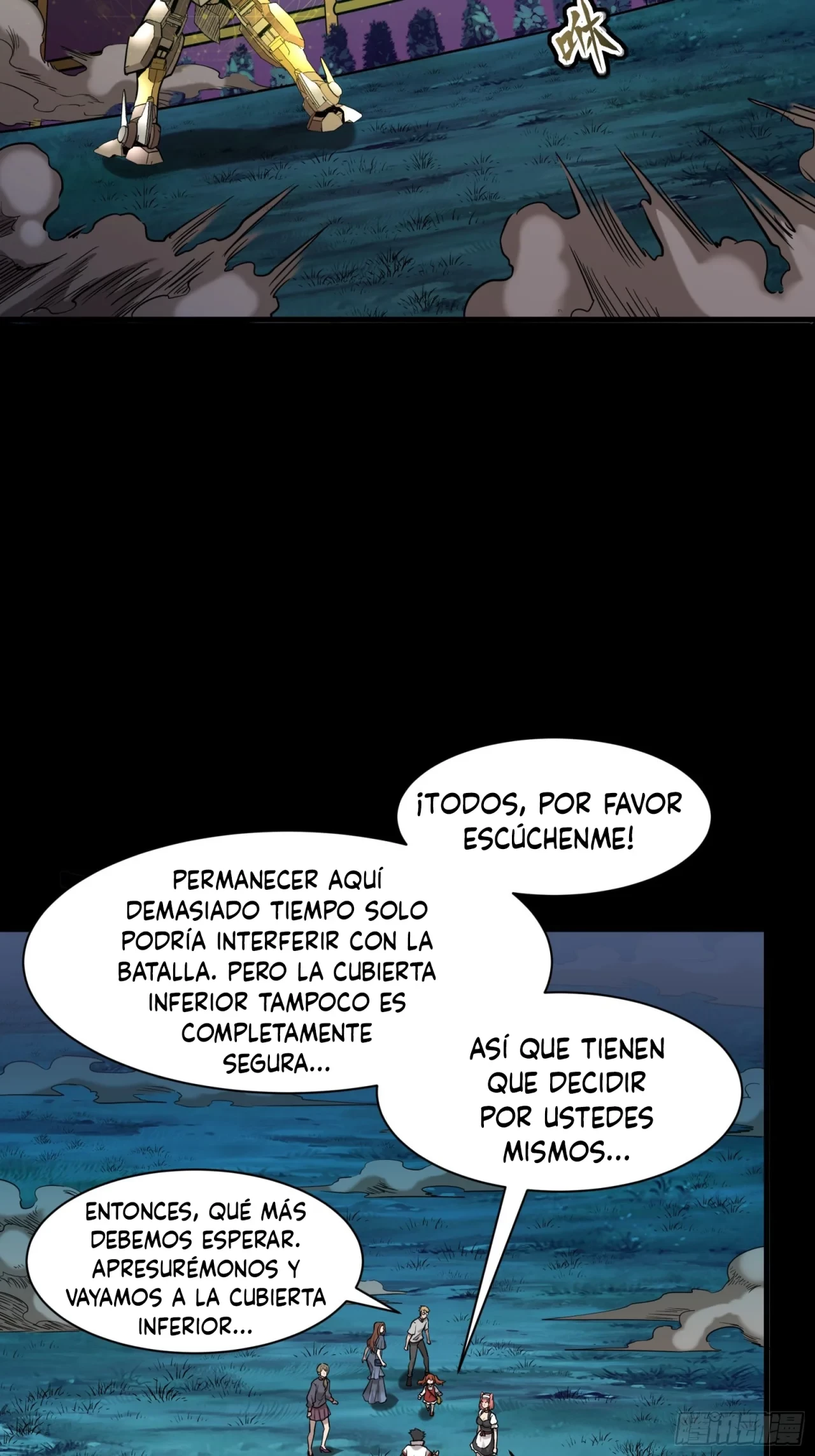 La Leyenda De La Estrella General (Continuación) > Capitulo 72 > Page 661