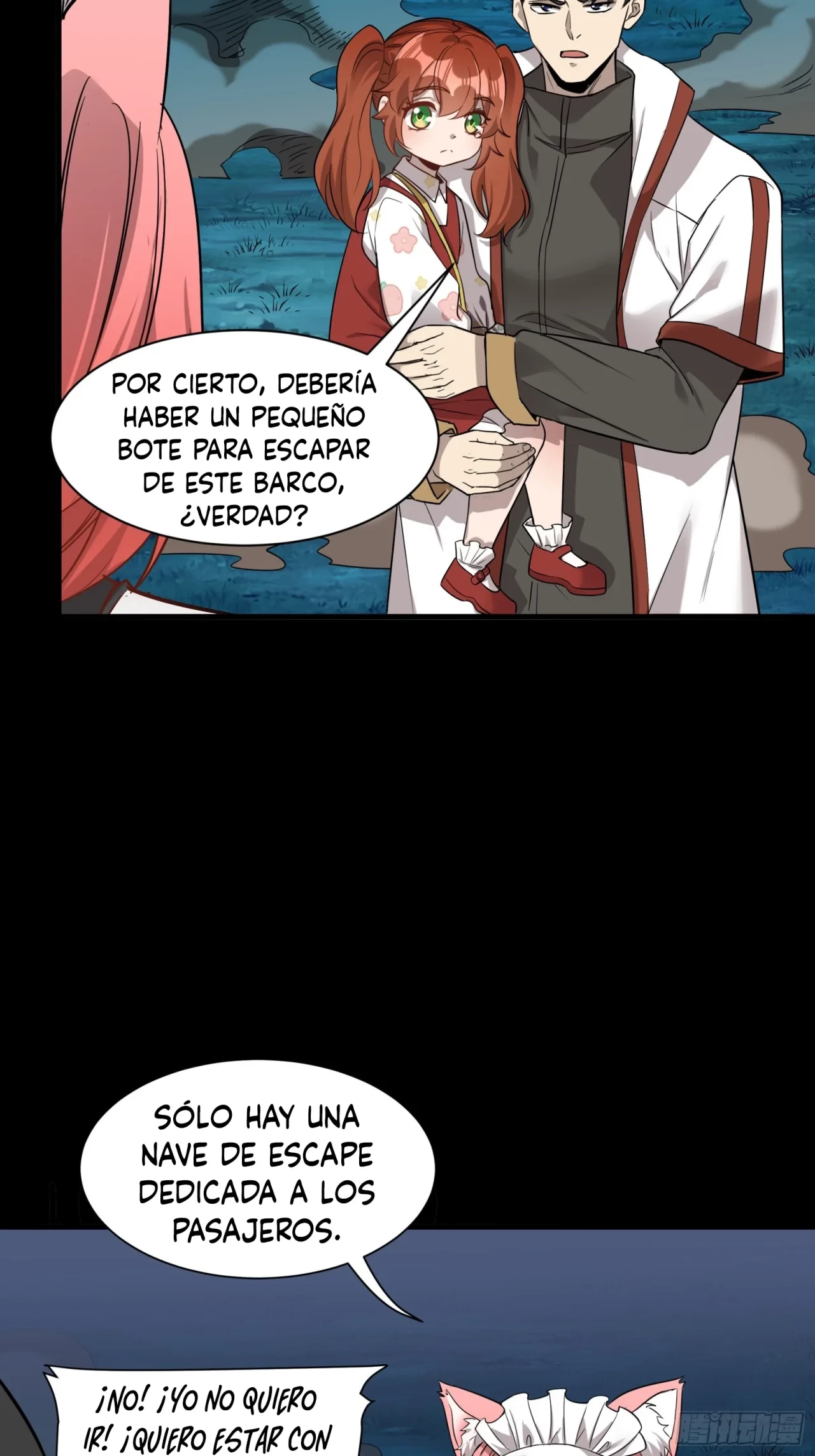 La Leyenda De La Estrella General (Continuación) > Capitulo 72 > Page 681