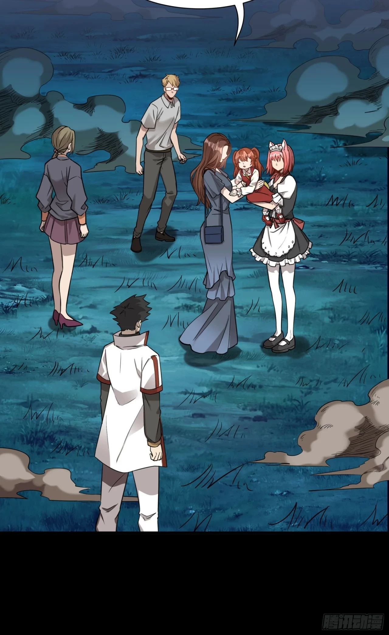 La Leyenda De La Estrella General (Continuación) > Capitulo 72 > Page 711