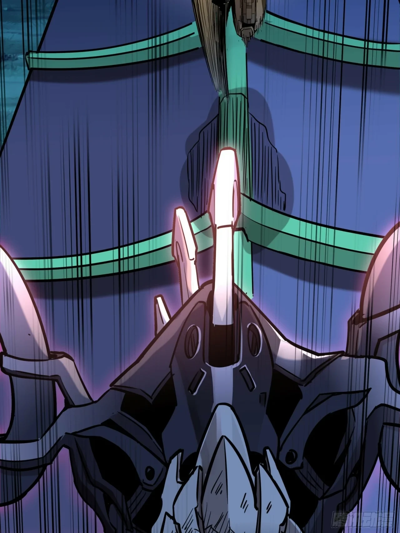 La Leyenda De La Estrella General (Continuación) > Capitulo 73 > Page 91