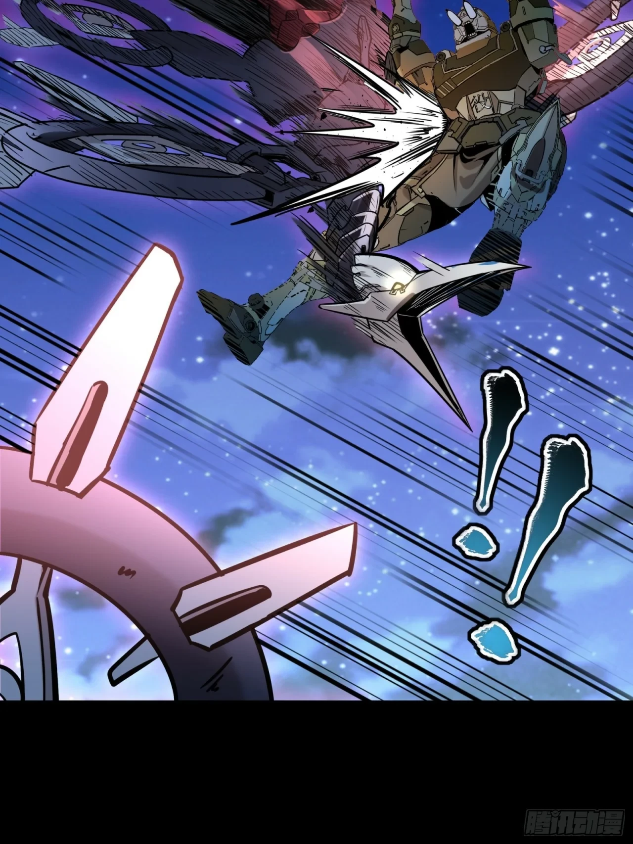 La Leyenda De La Estrella General (Continuación) > Capitulo 73 > Page 111