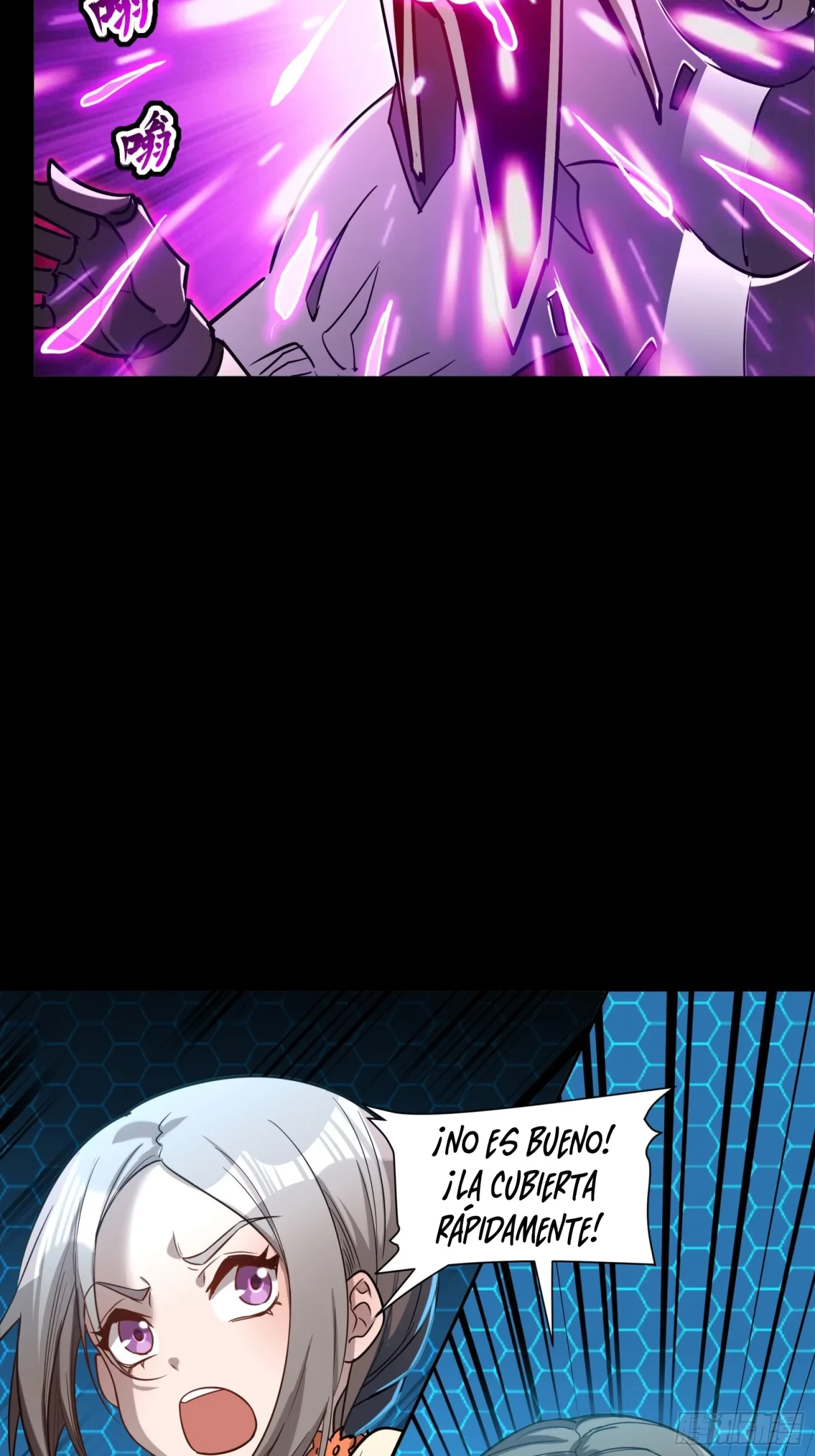 La Leyenda De La Estrella General (Continuación) > Capitulo 73 > Page 181