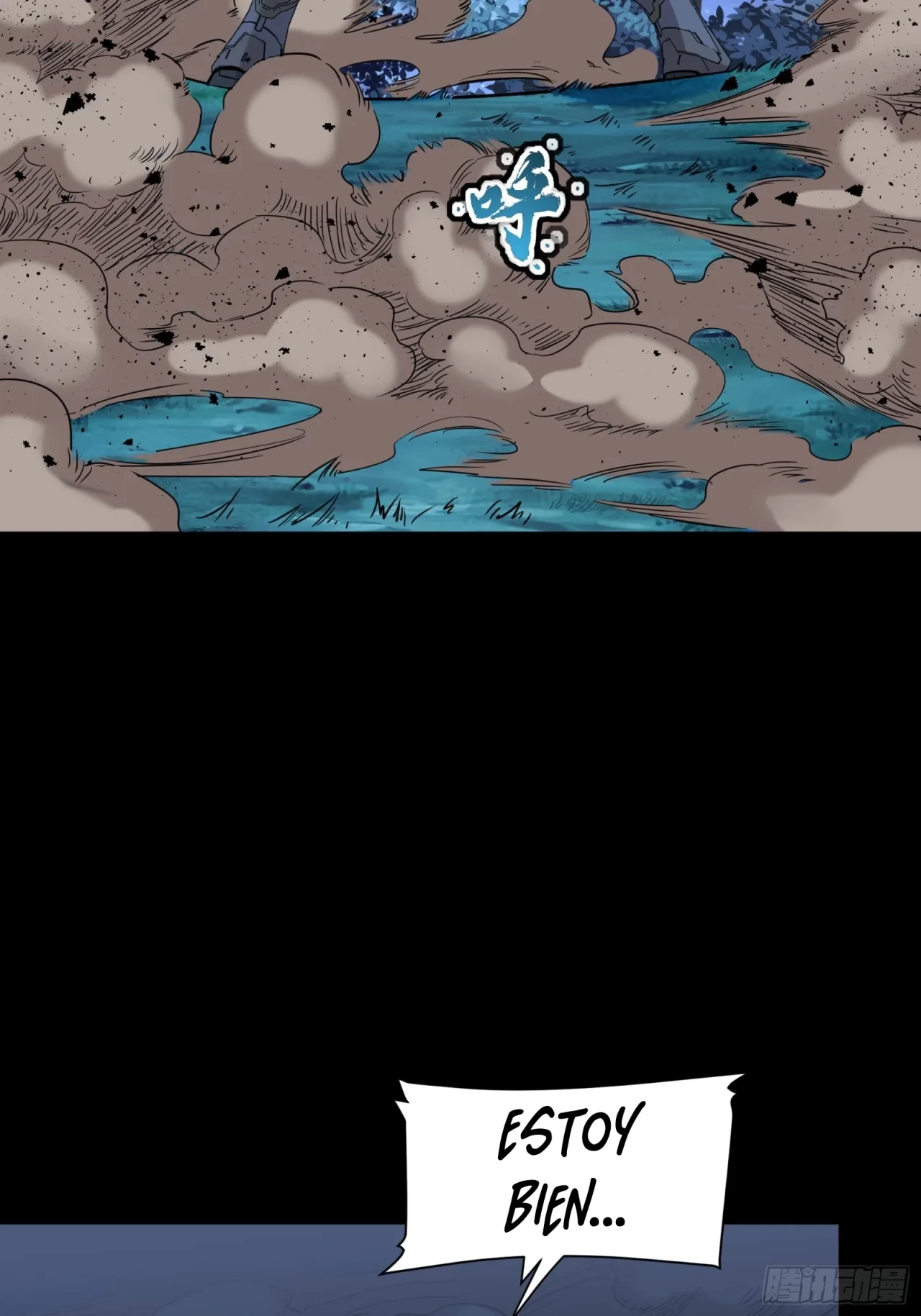 La Leyenda De La Estrella General (Continuación) > Capitulo 73 > Page 251