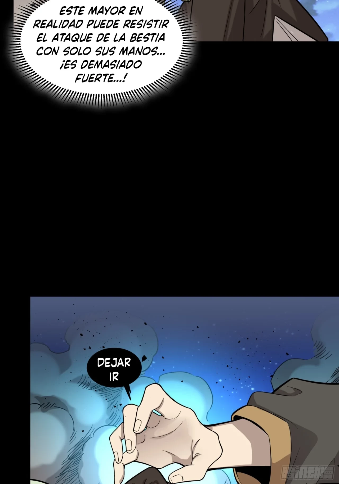 La Leyenda De La Estrella General (Continuación) > Capitulo 73 > Page 351