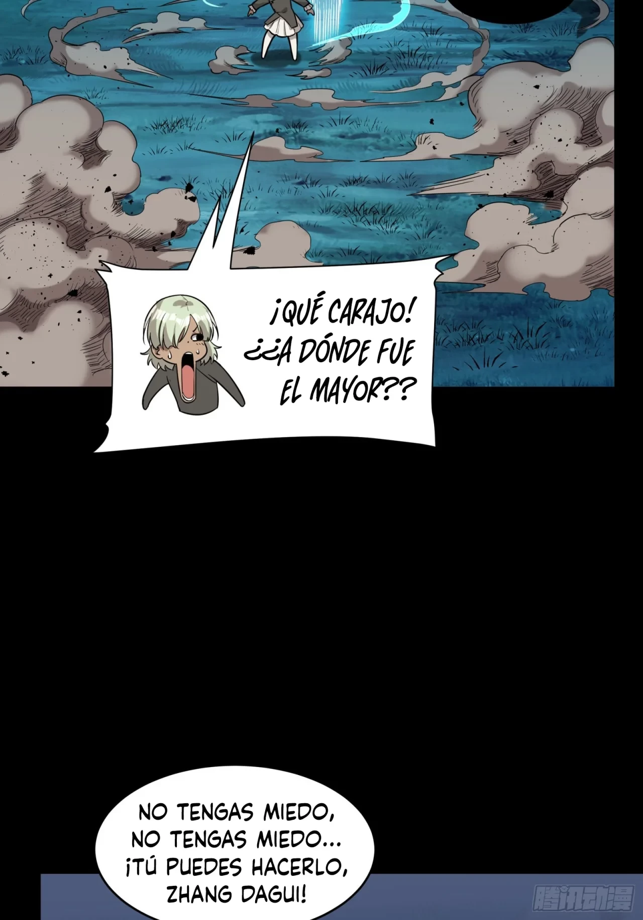 La Leyenda De La Estrella General (Continuación) > Capitulo 73 > Page 371