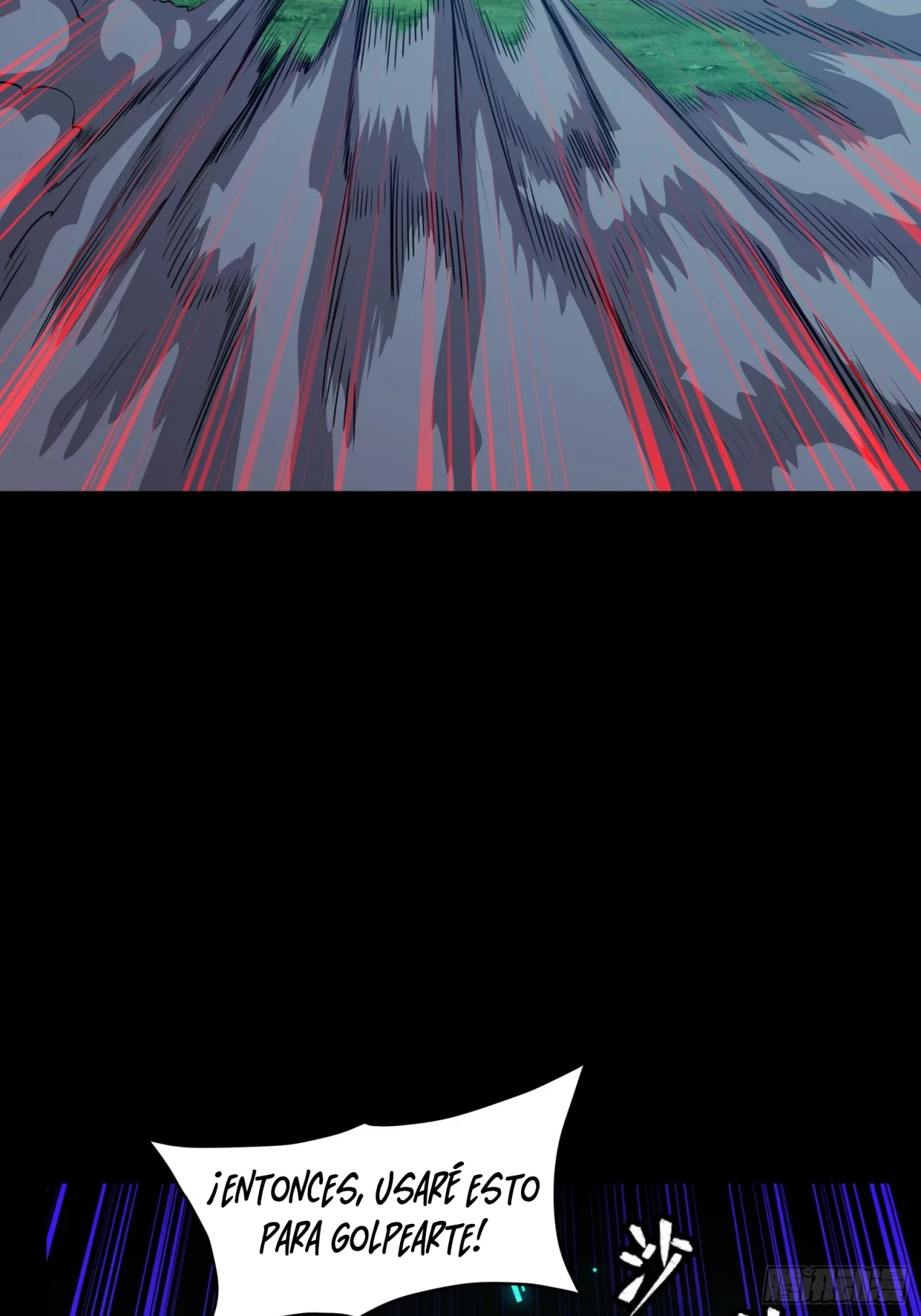 La Leyenda De La Estrella General (Continuación) > Capitulo 73 > Page 491