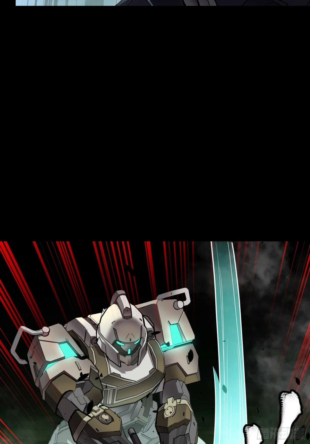 La Leyenda De La Estrella General (Continuación) > Capitulo 73 > Page 511