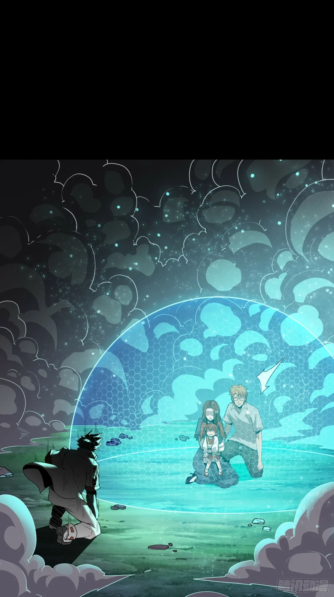 La Leyenda De La Estrella General (Continuación) > Capitulo 73 > Page 541