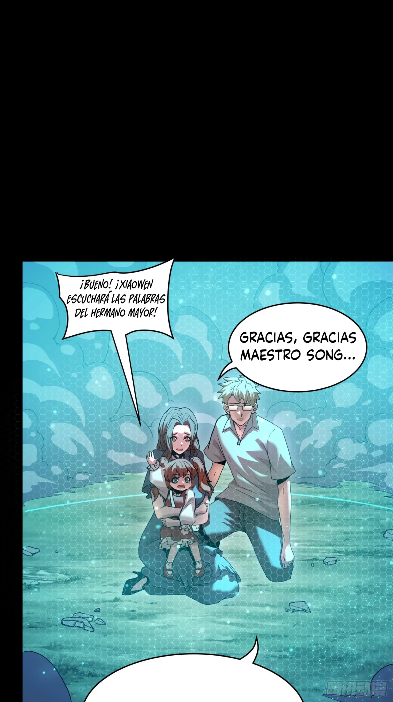 La Leyenda De La Estrella General (Continuación) > Capitulo 73 > Page 561