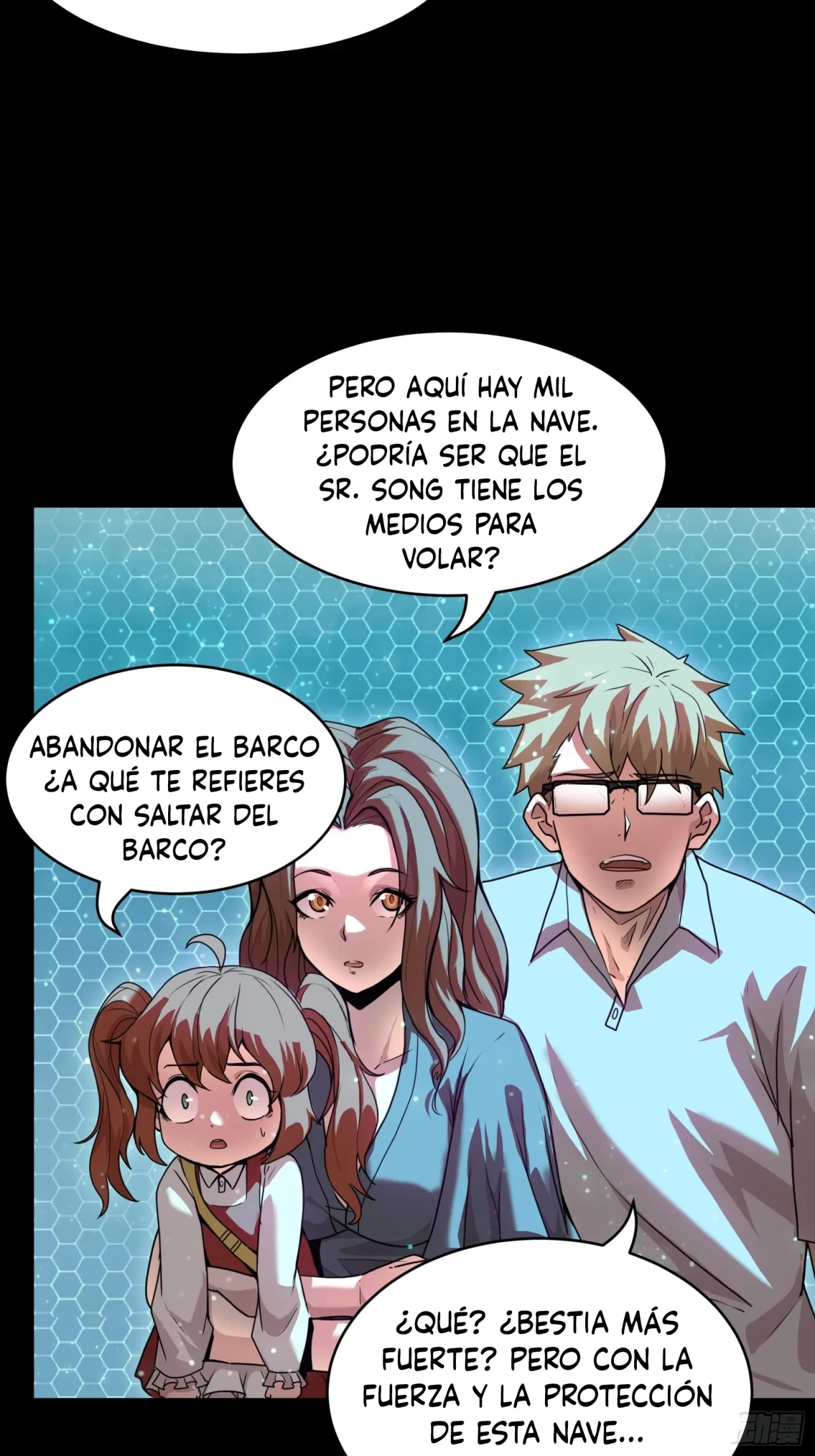 La Leyenda De La Estrella General (Continuación) > Capitulo 73 > Page 581