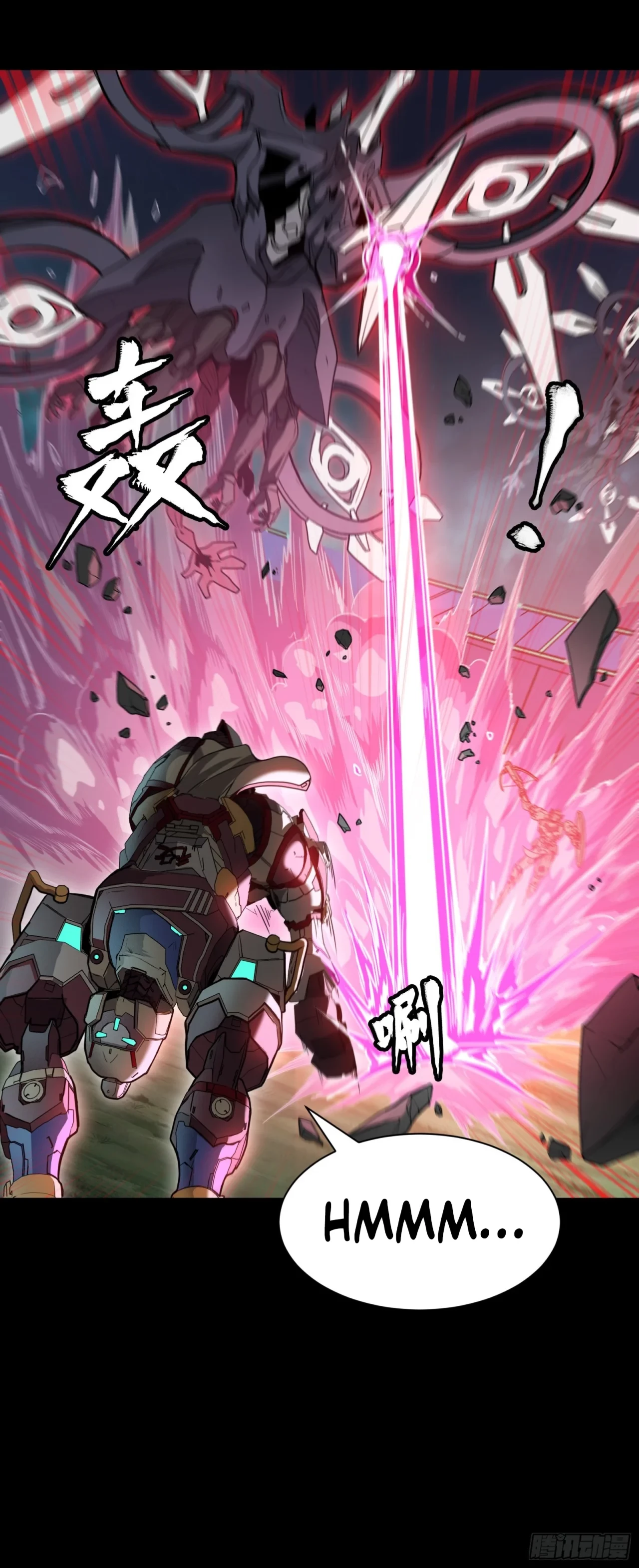 La Leyenda De La Estrella General (Continuación) > Capitulo 74 > Page 41