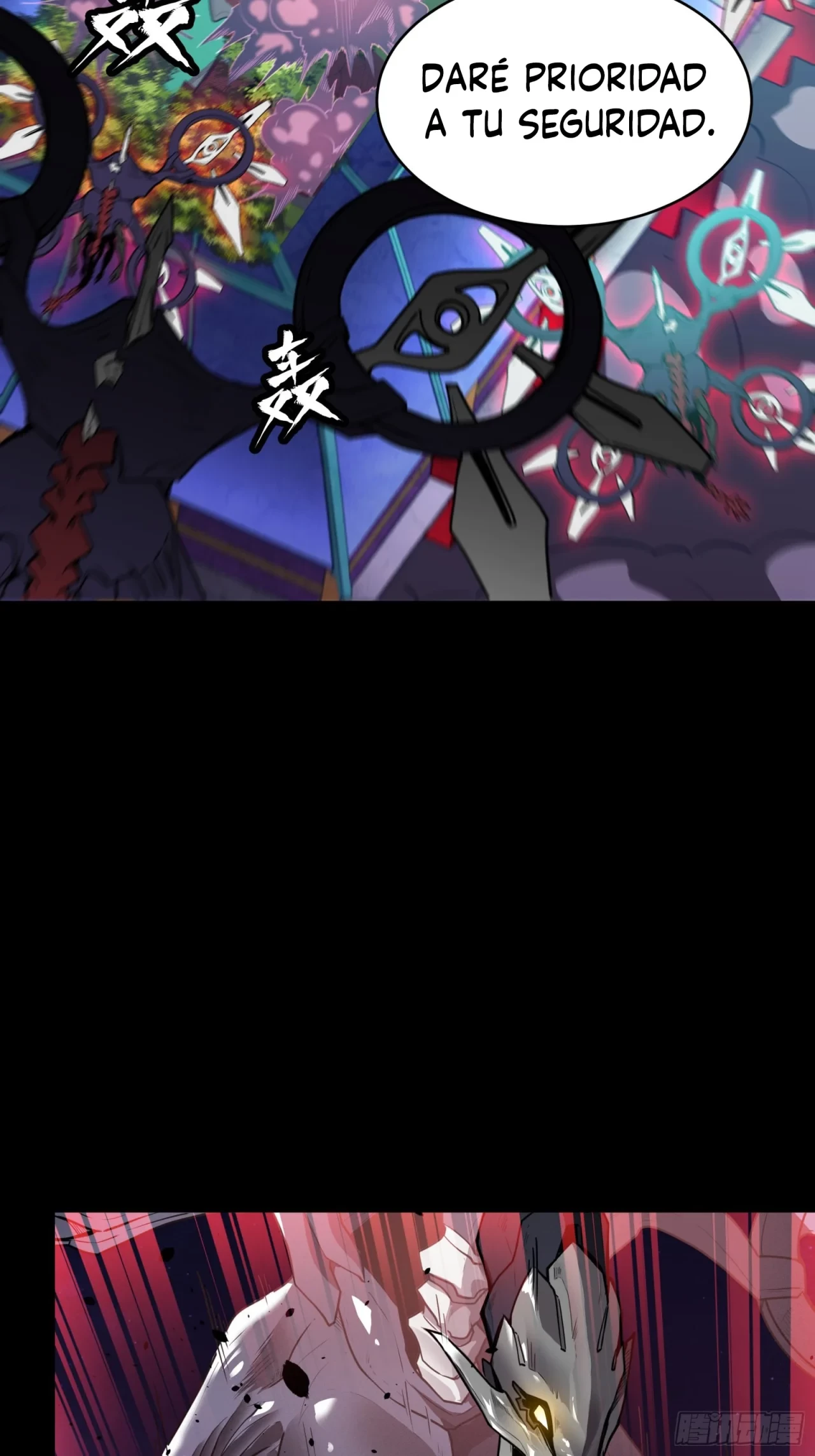 La Leyenda De La Estrella General (Continuación) > Capitulo 74 > Page 111