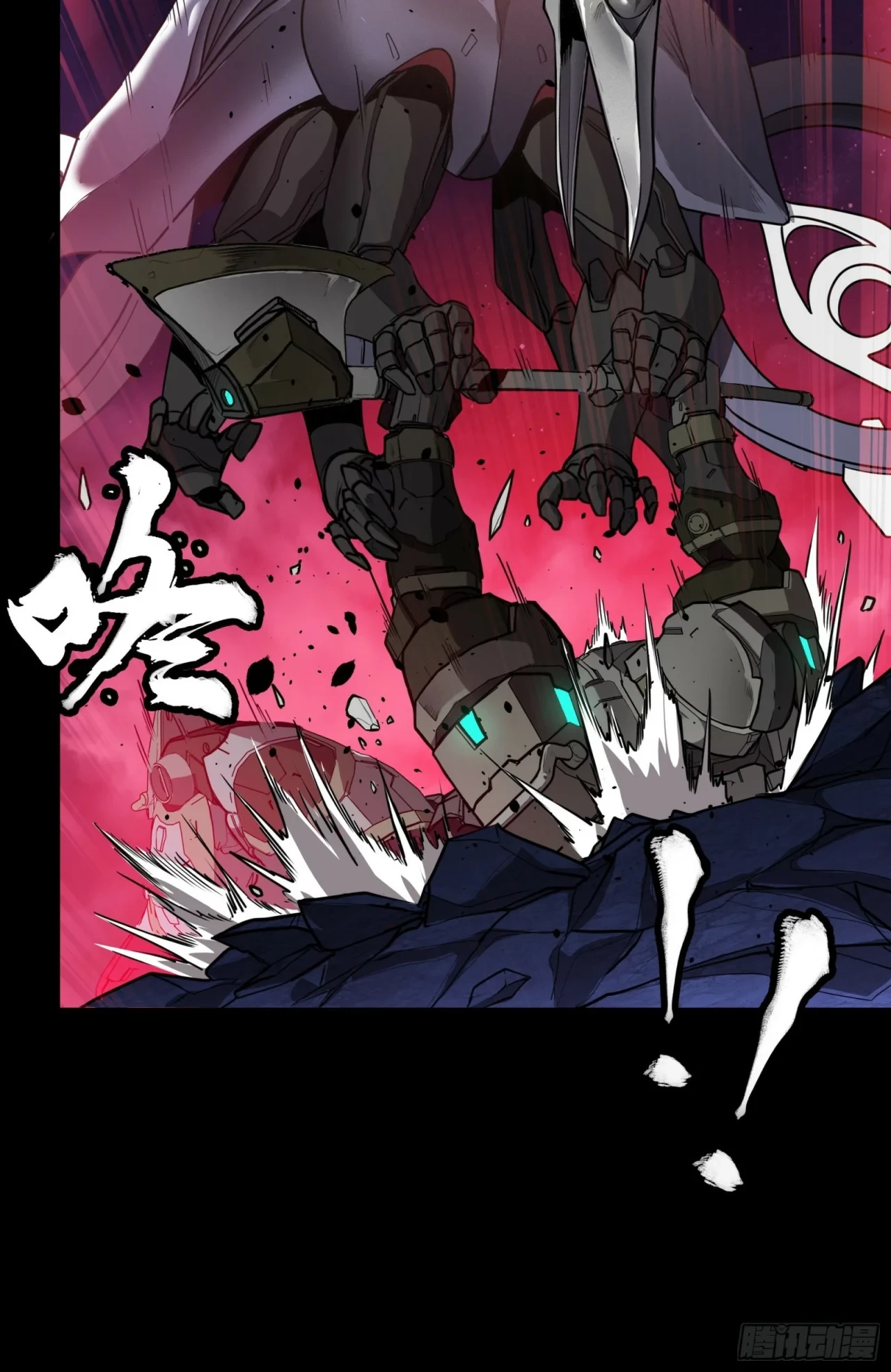 La Leyenda De La Estrella General (Continuación) > Capitulo 74 > Page 121