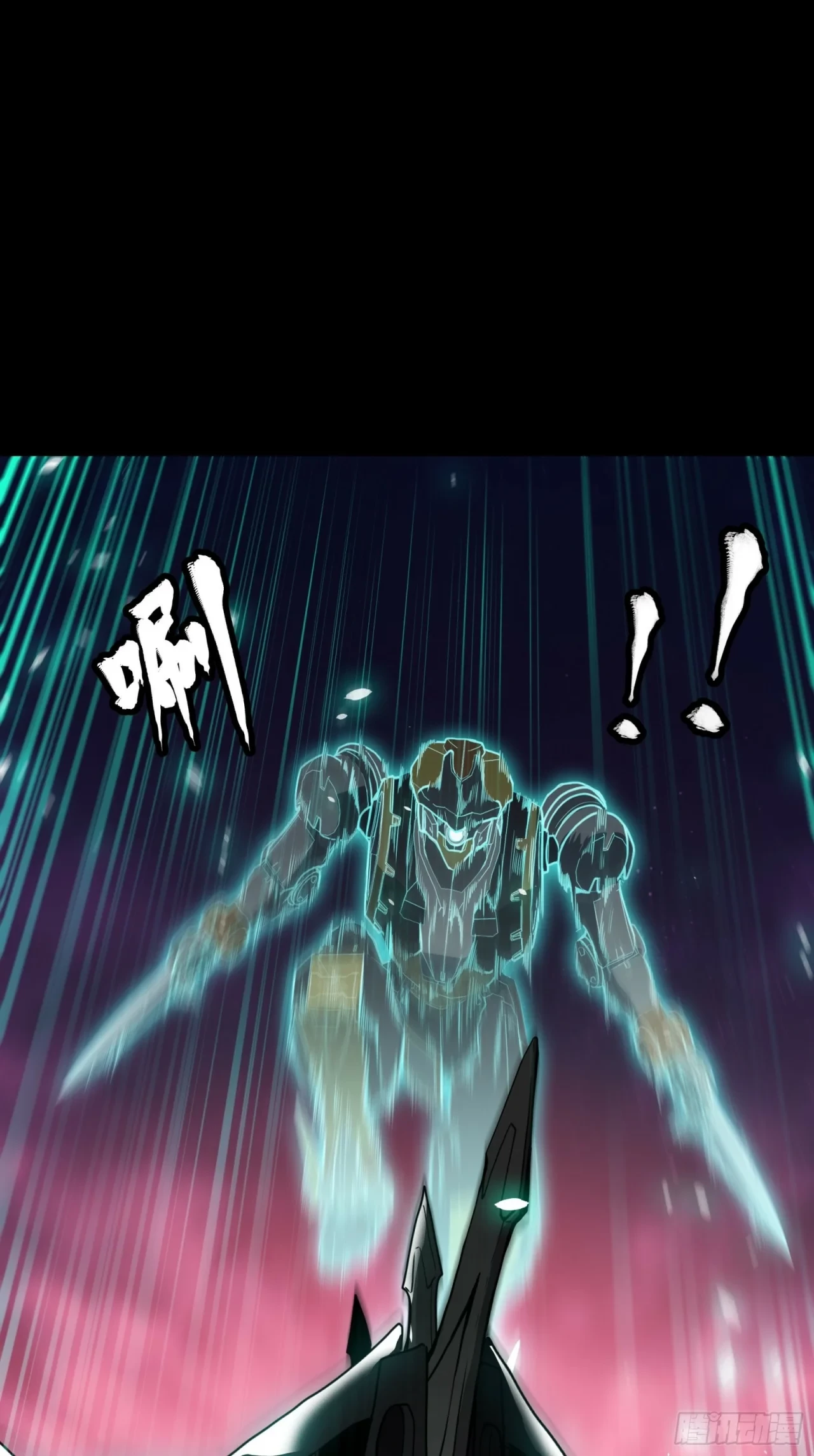 La Leyenda De La Estrella General (Continuación) > Capitulo 74 > Page 141