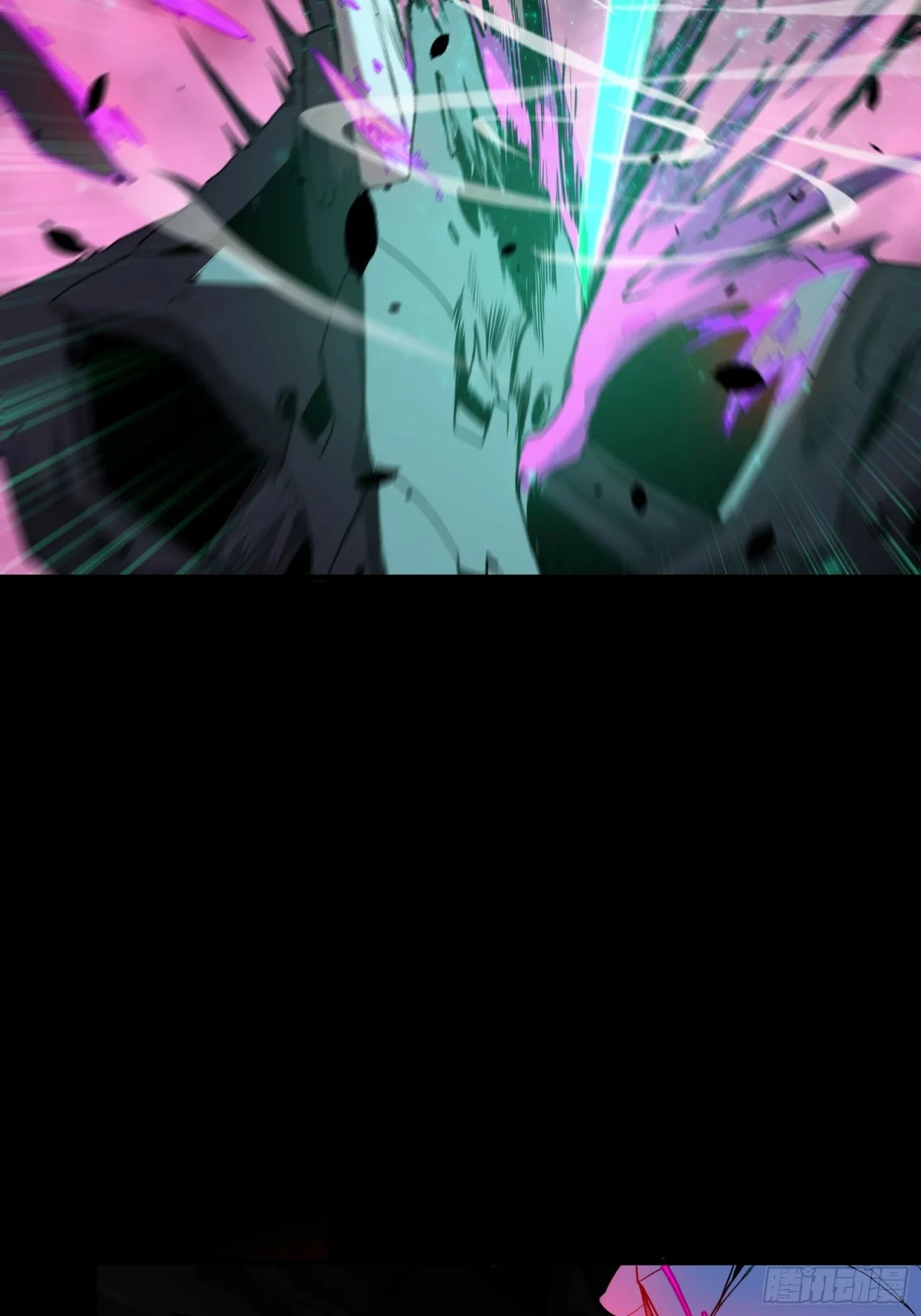 La Leyenda De La Estrella General (Continuación) > Capitulo 74 > Page 191