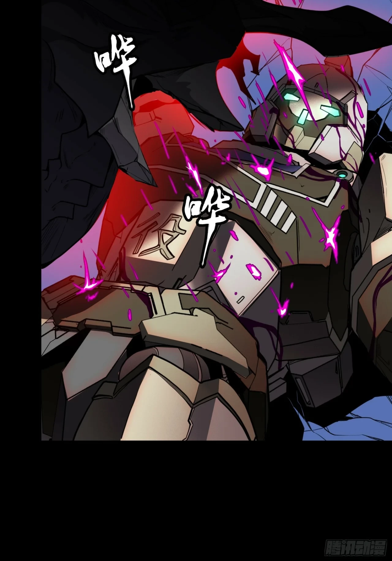 La Leyenda De La Estrella General (Continuación) > Capitulo 74 > Page 201