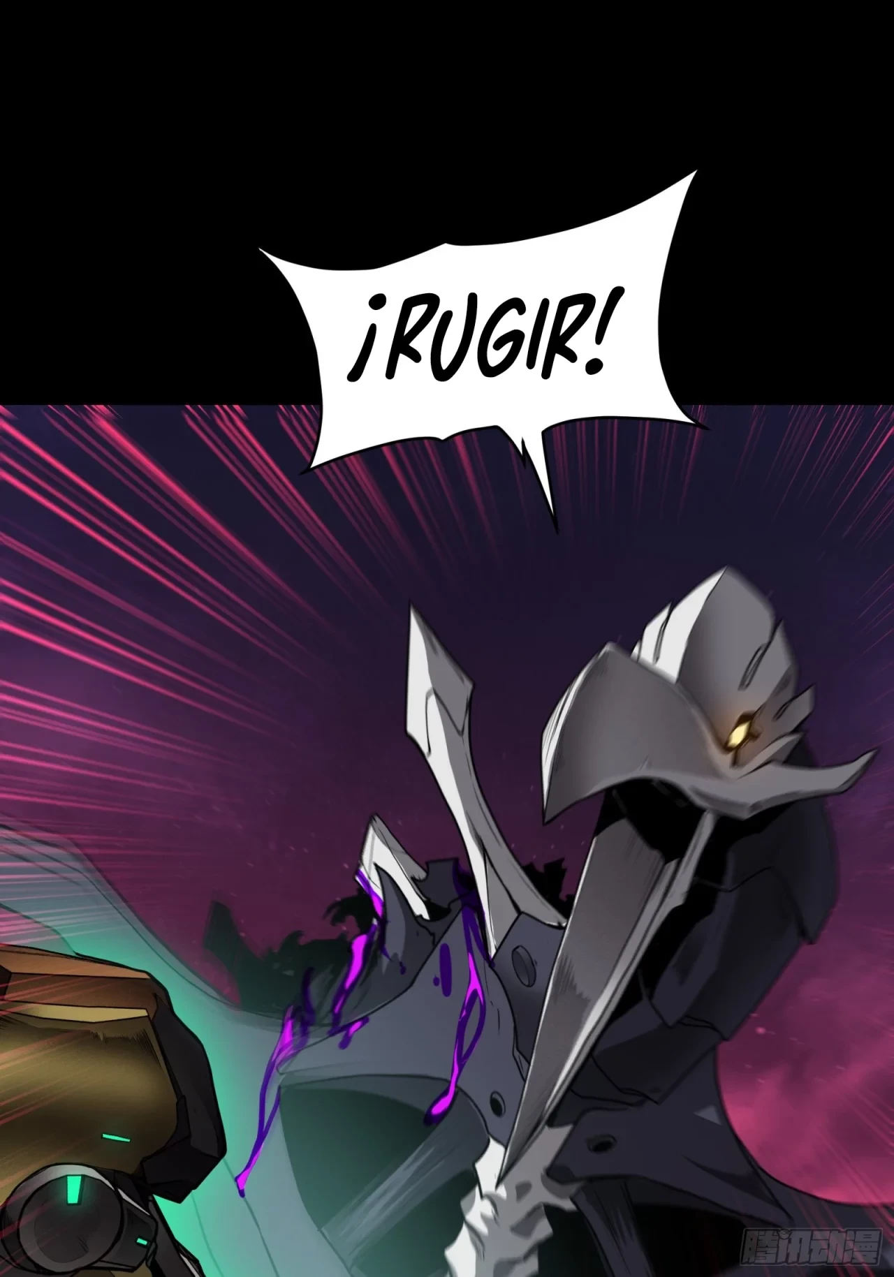 La Leyenda De La Estrella General (Continuación) > Capitulo 74 > Page 211