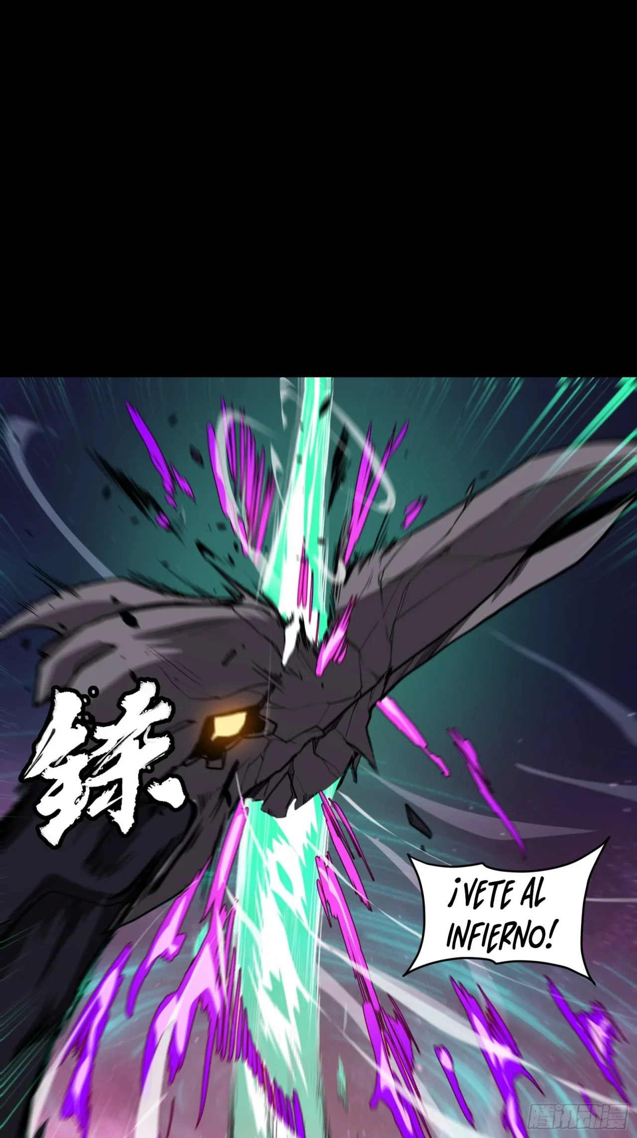 La Leyenda De La Estrella General (Continuación) > Capitulo 74 > Page 231