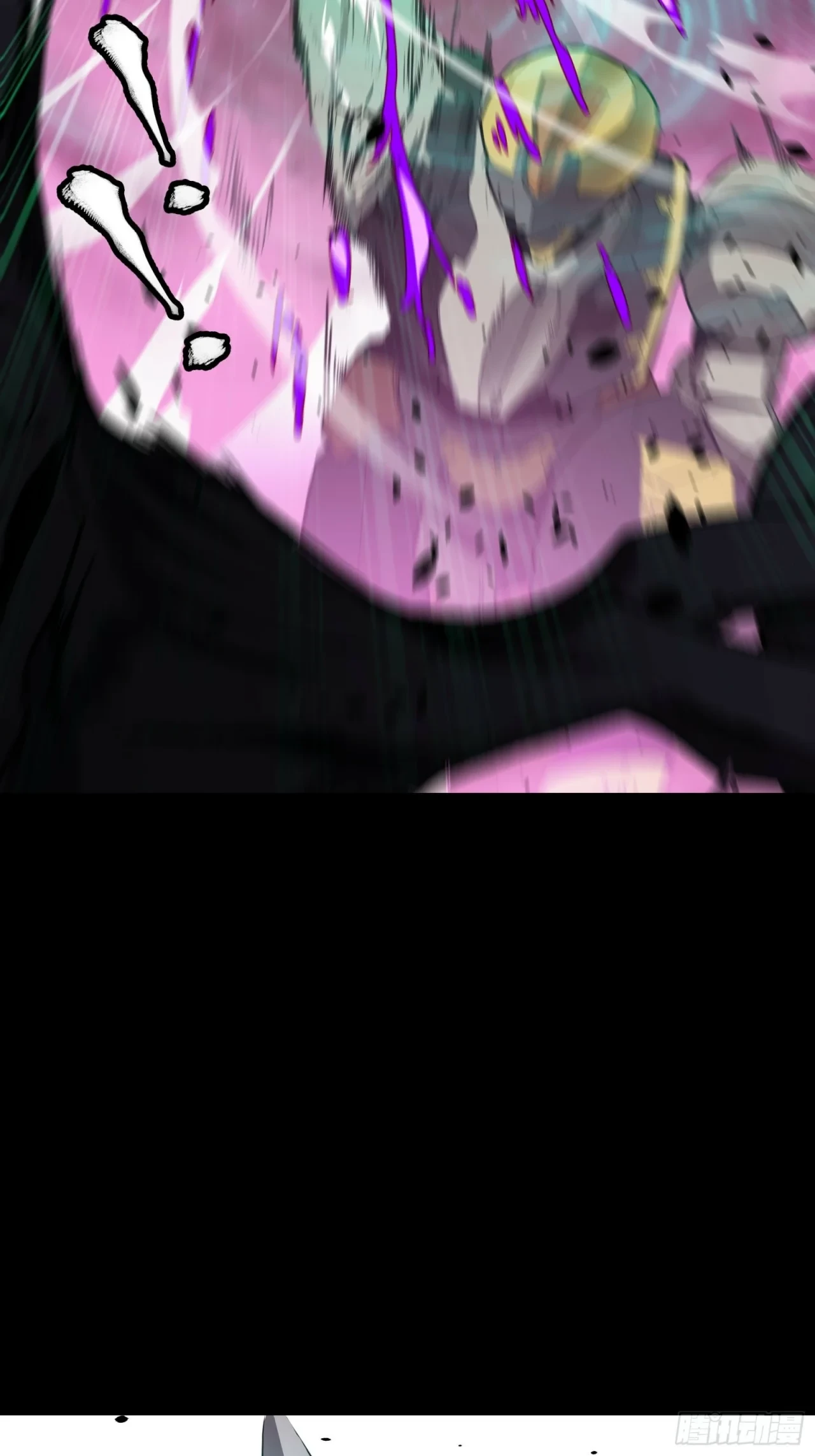 La Leyenda De La Estrella General (Continuación) > Capitulo 74 > Page 241