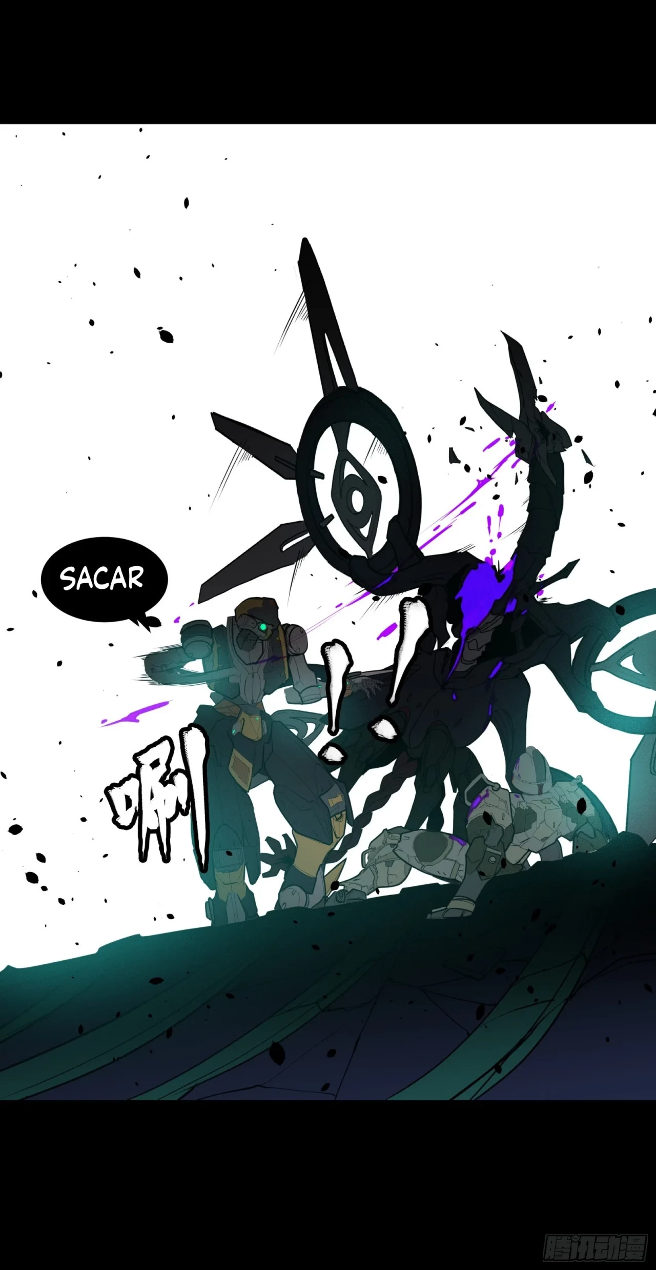 La Leyenda De La Estrella General (Continuación) > Capitulo 74 > Page 261