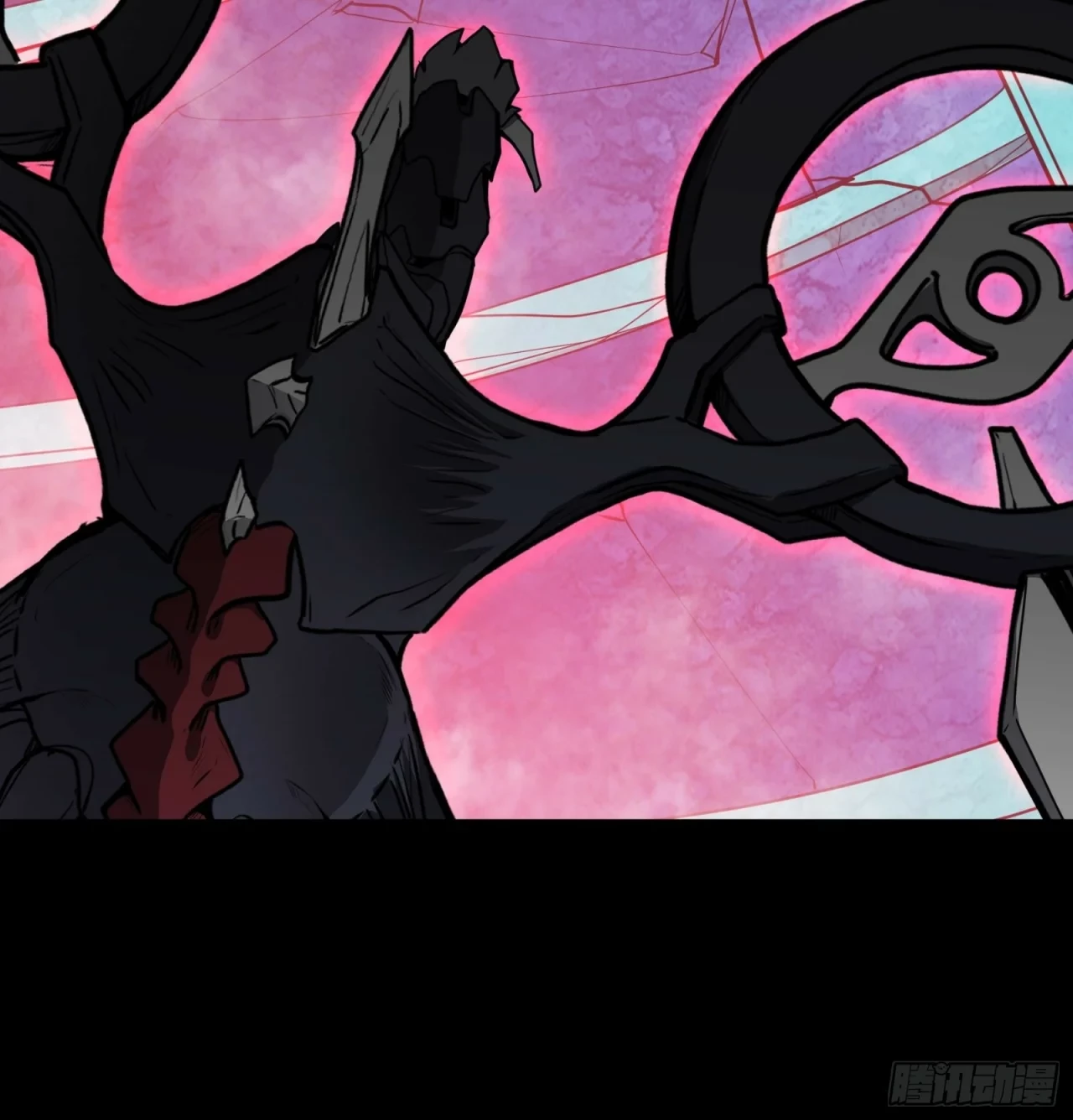 La Leyenda De La Estrella General (Continuación) > Capitulo 74 > Page 301