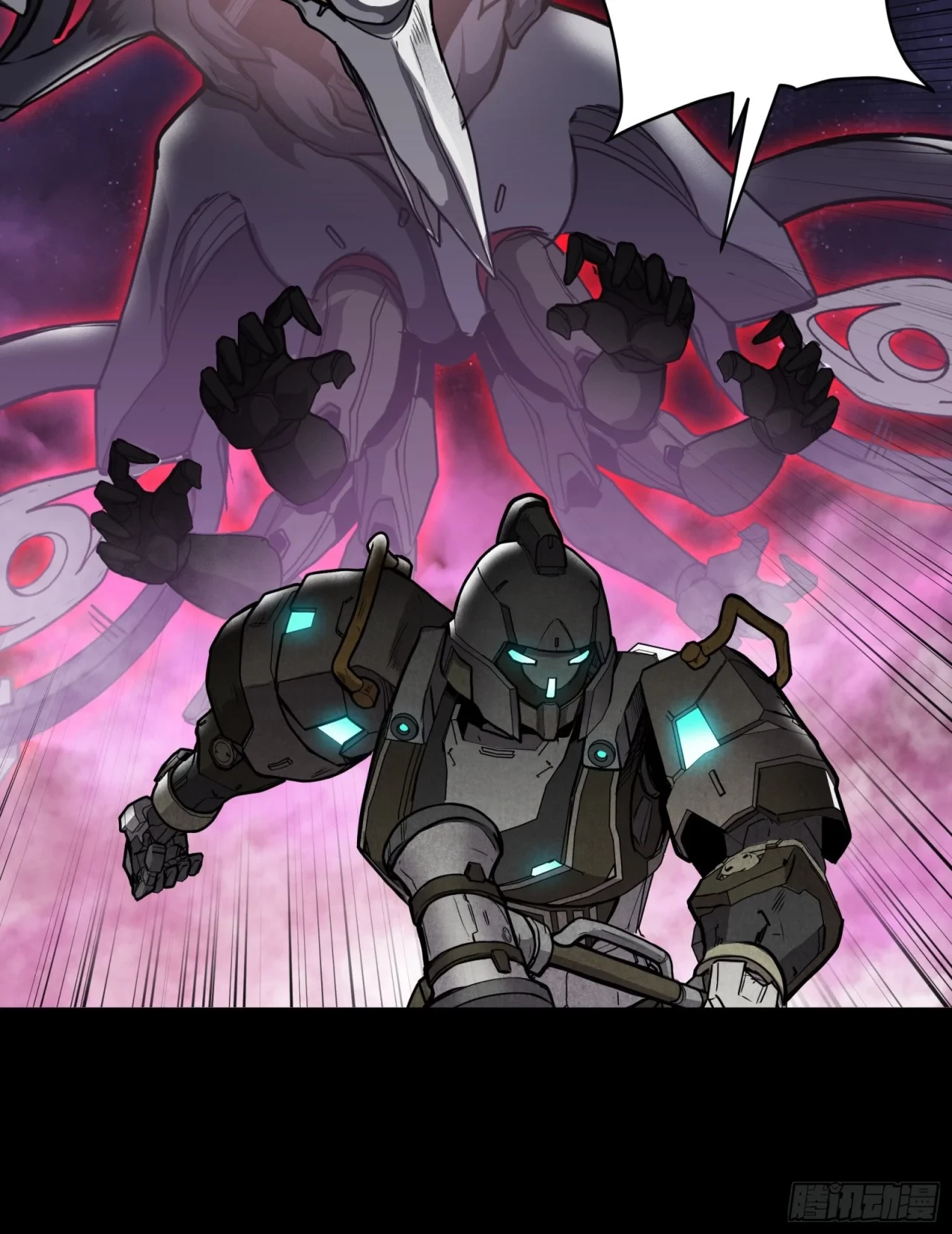 La Leyenda De La Estrella General (Continuación) > Capitulo 74 > Page 351