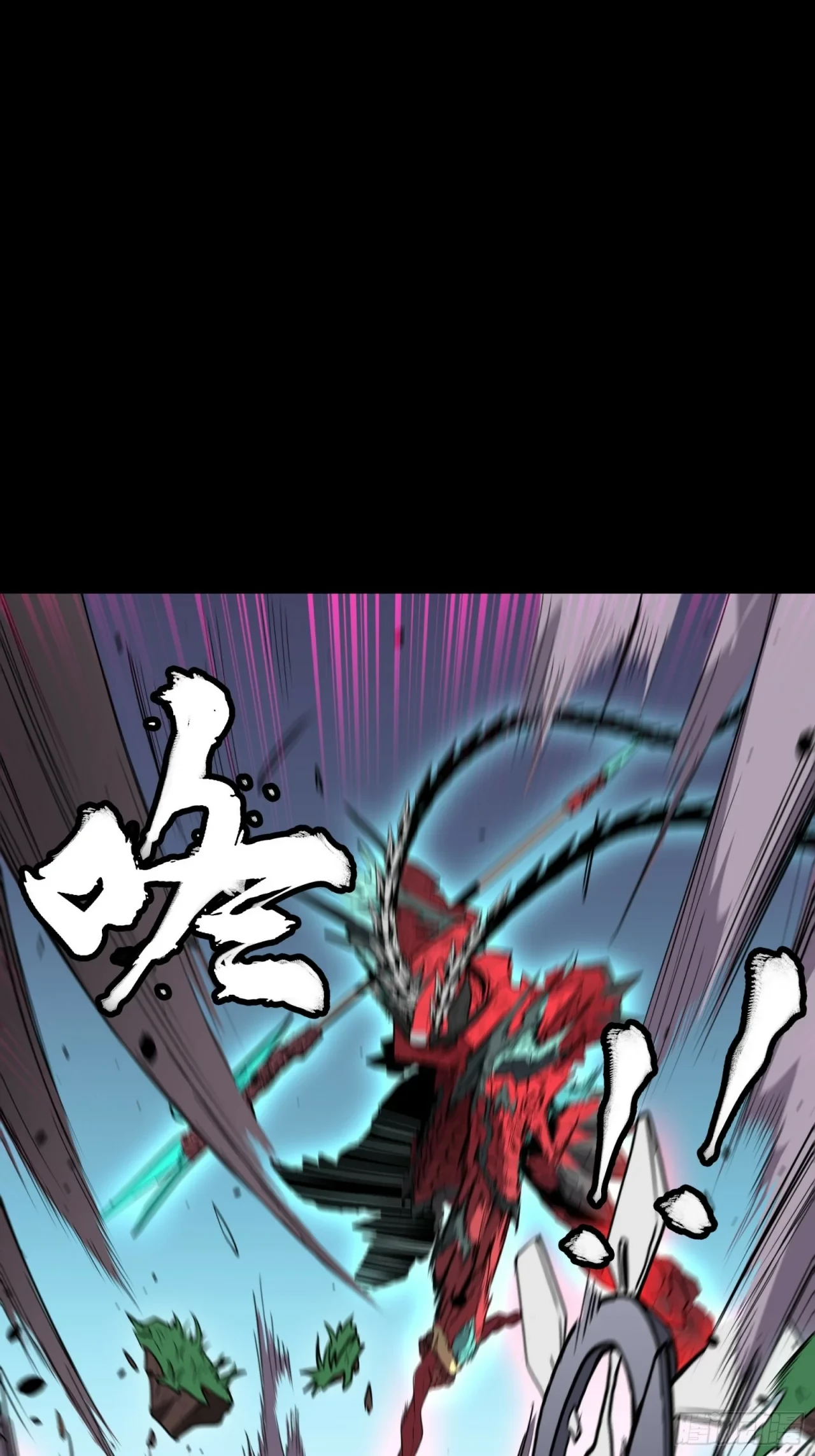 La Leyenda De La Estrella General (Continuación) > Capitulo 74 > Page 501