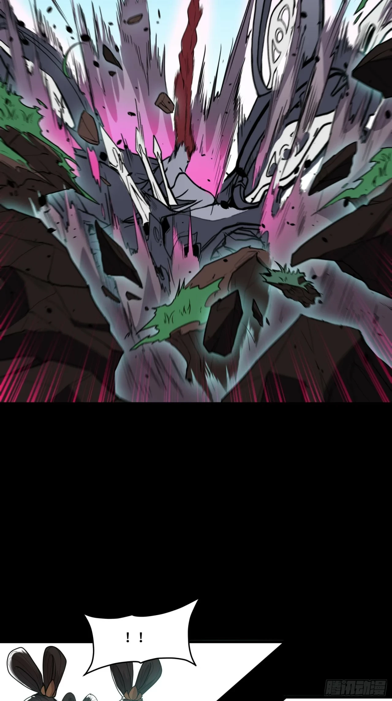 La Leyenda De La Estrella General (Continuación) > Capitulo 74 > Page 511