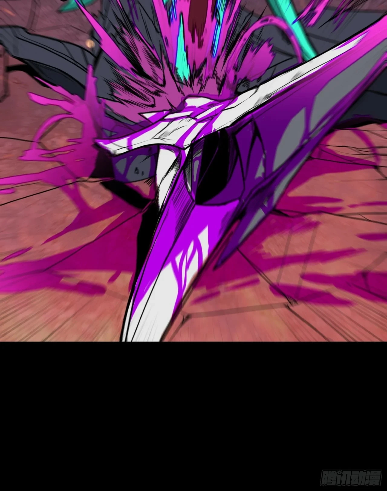 La Leyenda De La Estrella General (Continuación) > Capitulo 74 > Page 541