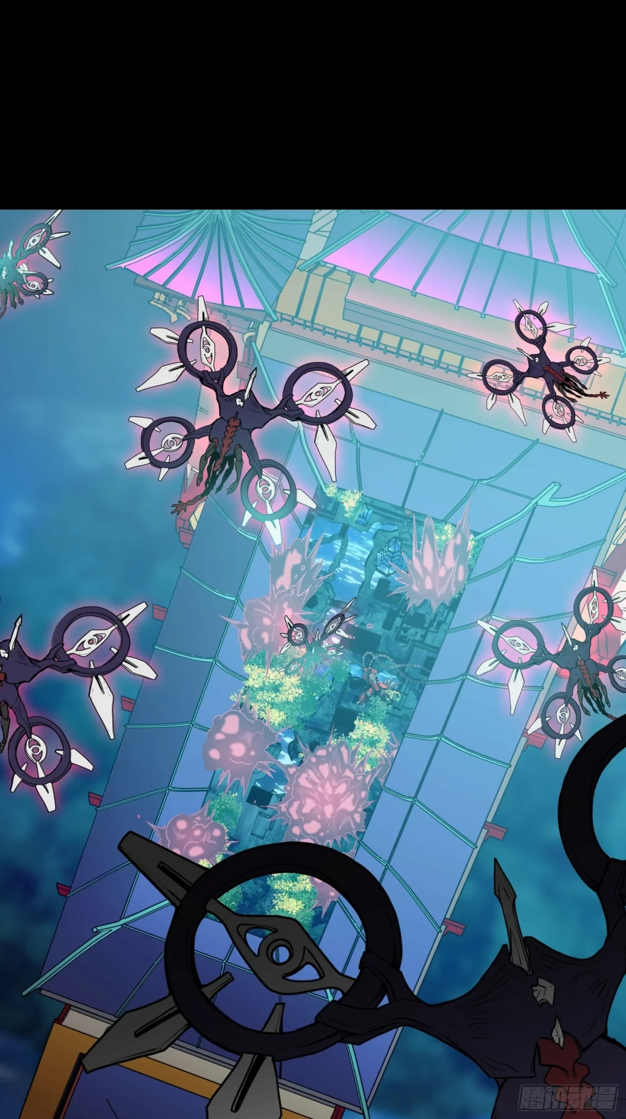 La Leyenda De La Estrella General (Continuación) > Capitulo 75 > Page 11