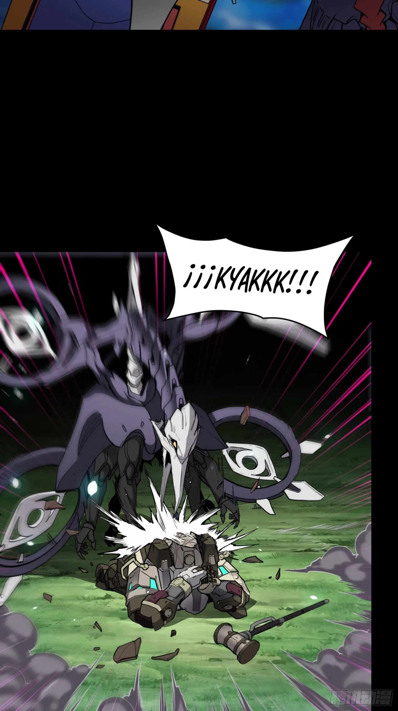 La Leyenda De La Estrella General (Continuación) > Capitulo 75 > Page 21