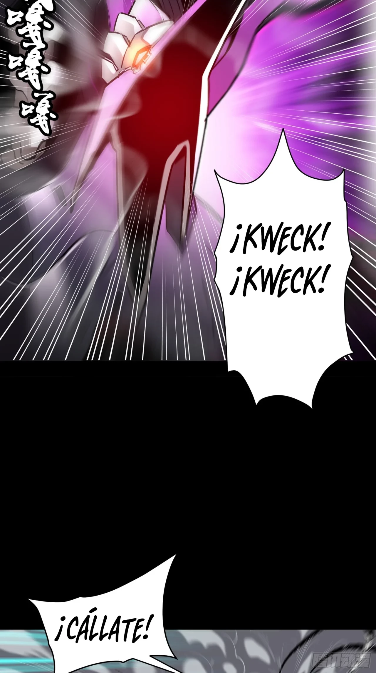 La Leyenda De La Estrella General (Continuación) > Capitulo 75 > Page 61