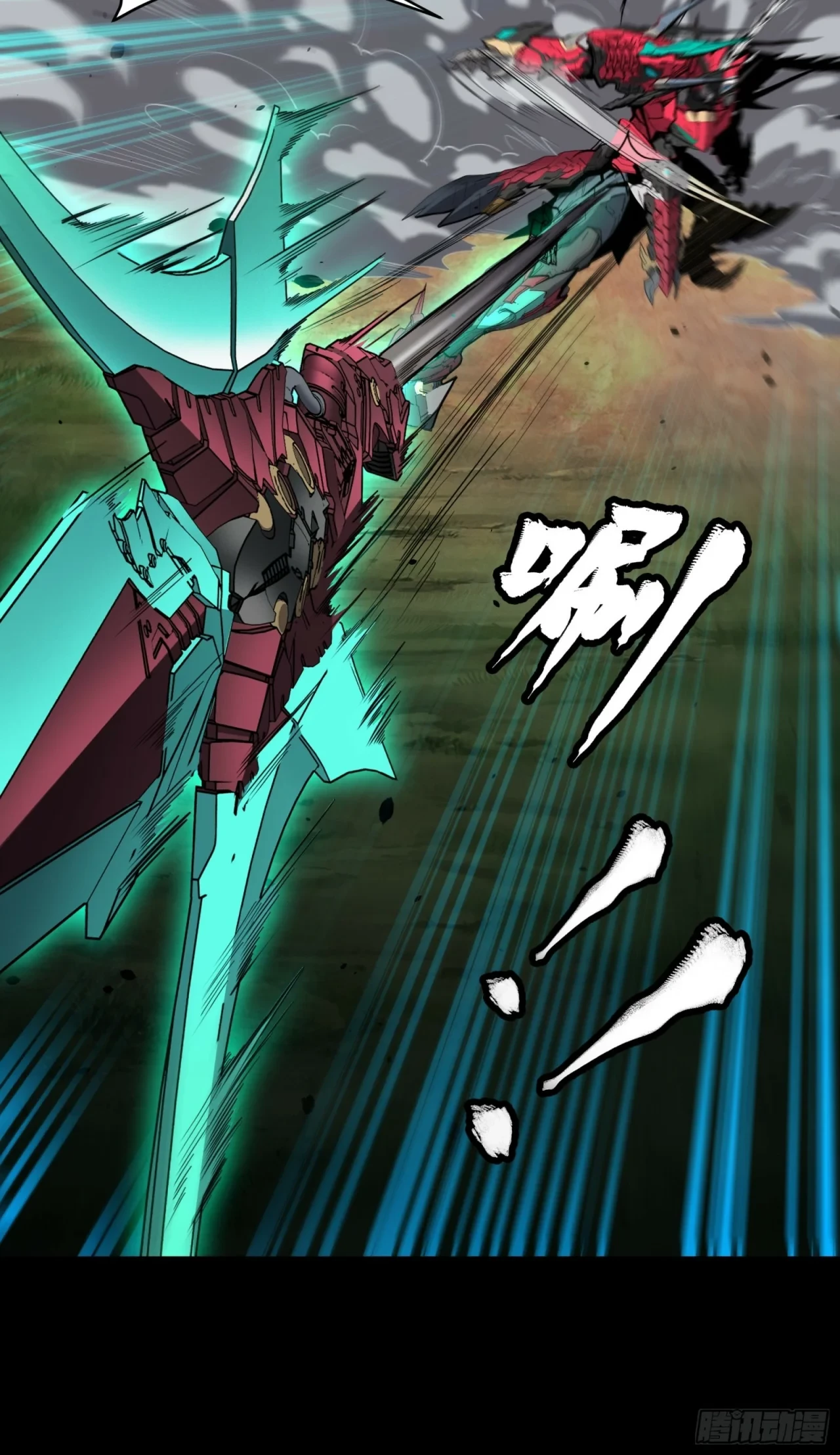 La Leyenda De La Estrella General (Continuación) > Capitulo 75 > Page 71