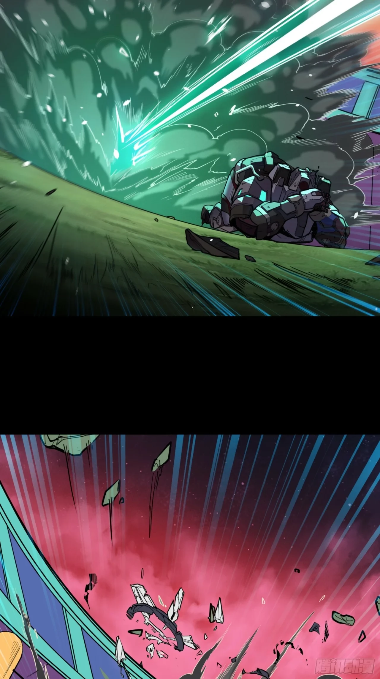 La Leyenda De La Estrella General (Continuación) > Capitulo 75 > Page 91