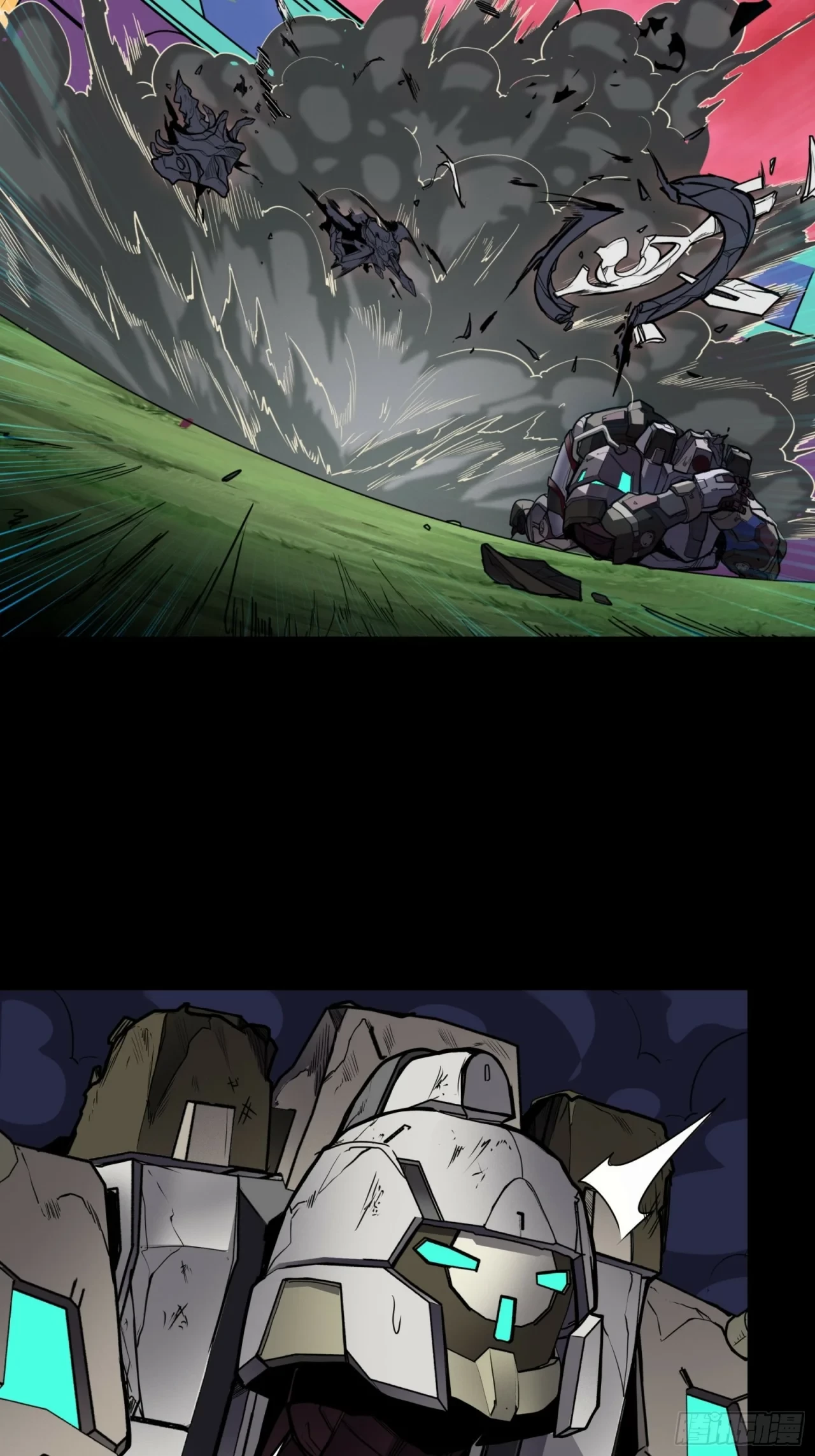 La Leyenda De La Estrella General (Continuación) > Capitulo 75 > Page 101