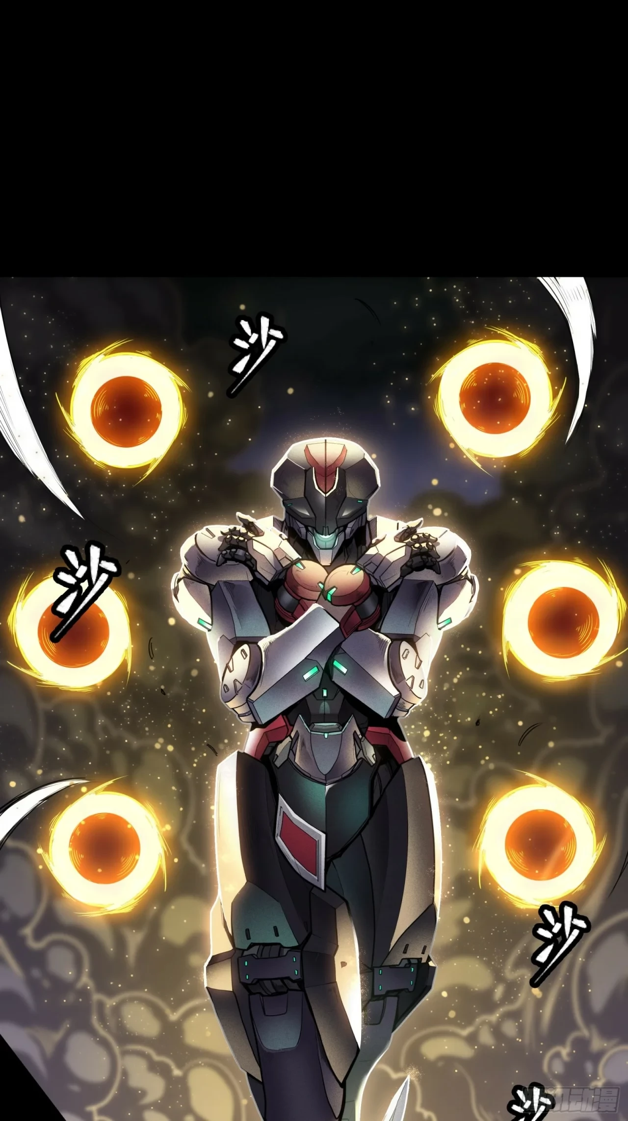 La Leyenda De La Estrella General (Continuación) > Capitulo 75 > Page 281