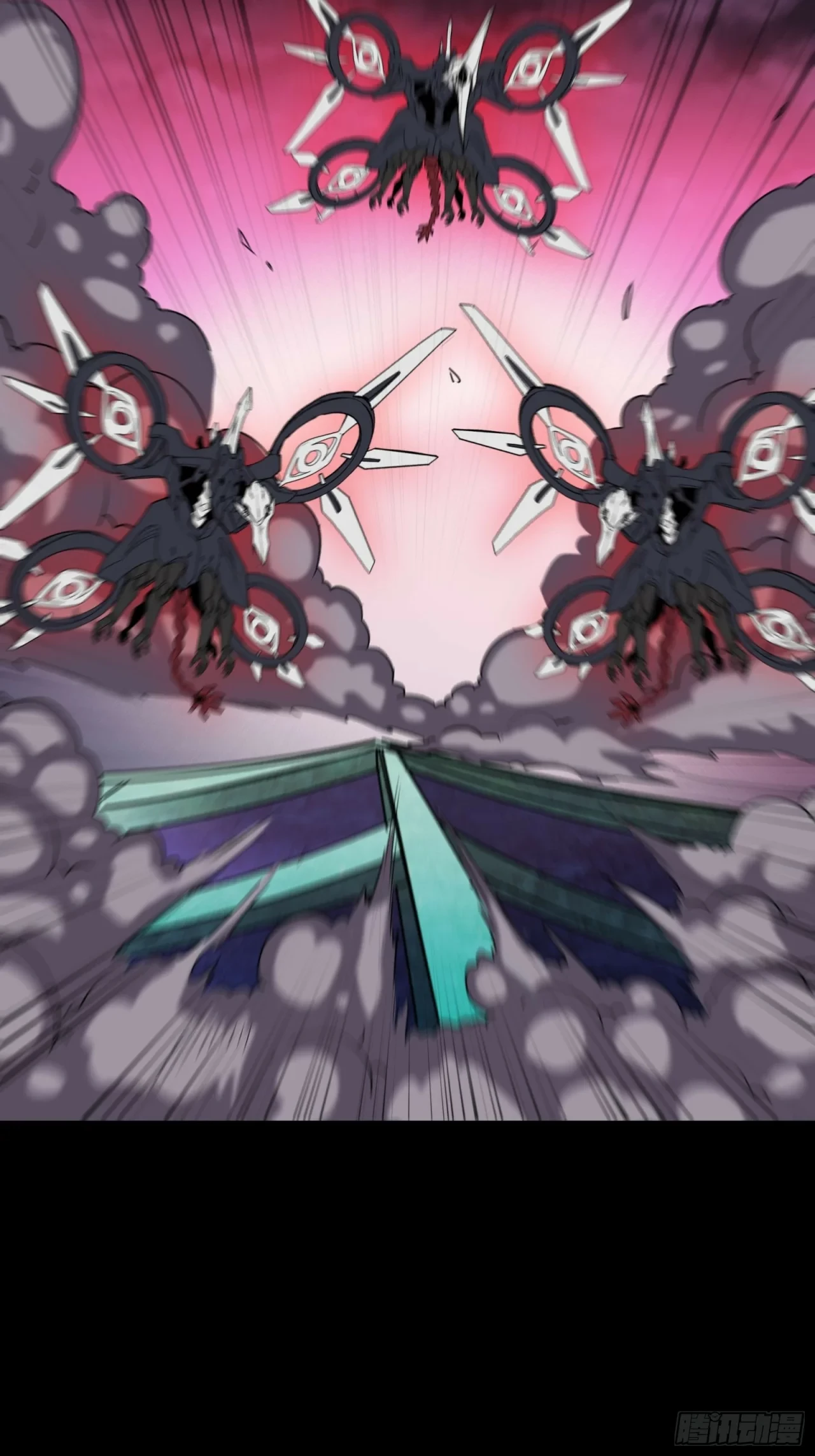 La Leyenda De La Estrella General (Continuación) > Capitulo 75 > Page 301