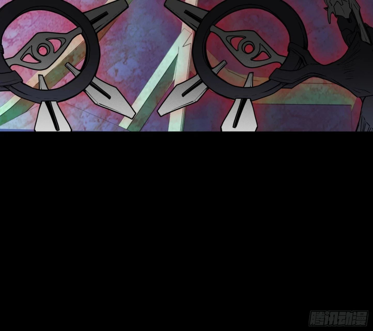 La Leyenda De La Estrella General (Continuación) > Capitulo 75 > Page 321